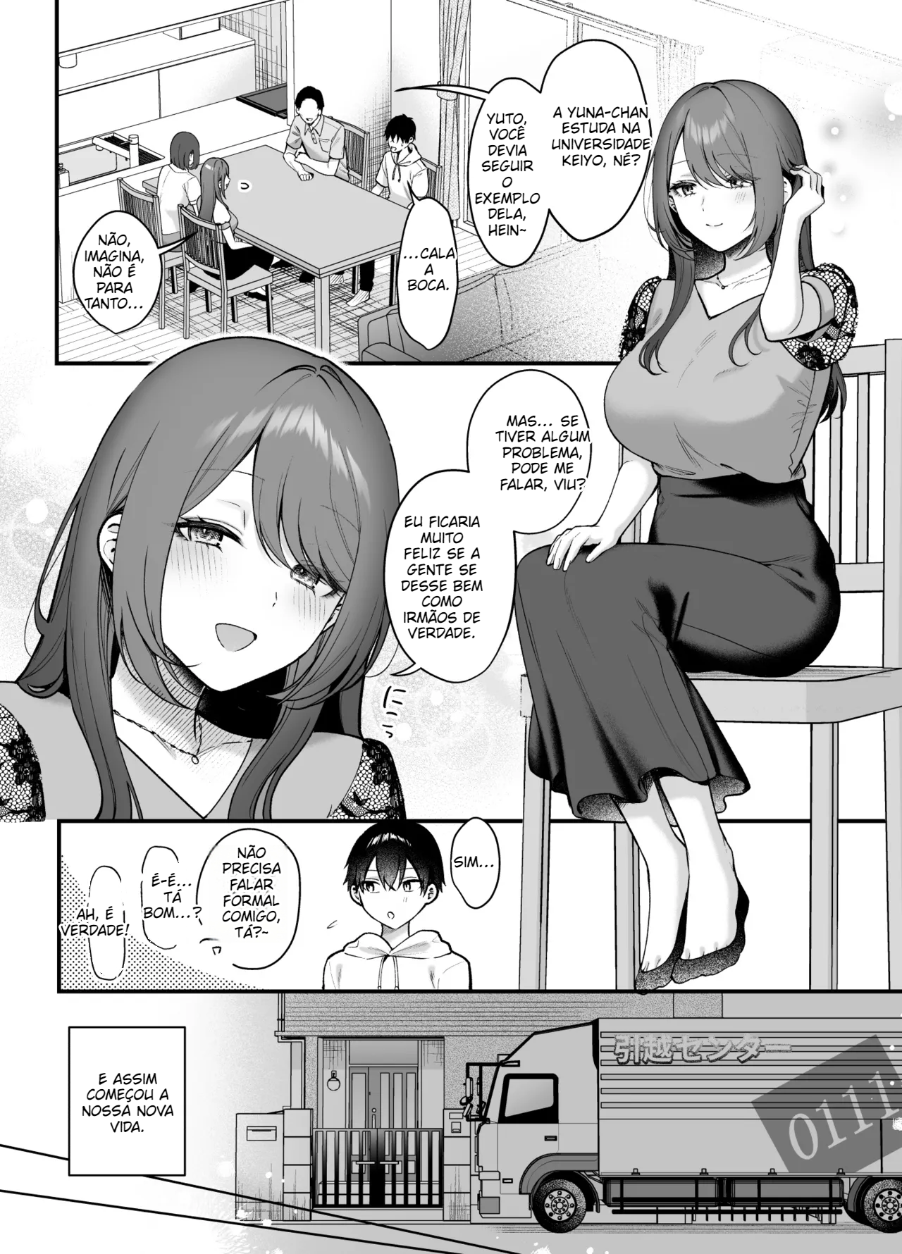 Anenuma. ~Seiso na Onee-san wa Boku o Yasashiku Juurin suru~ - 3