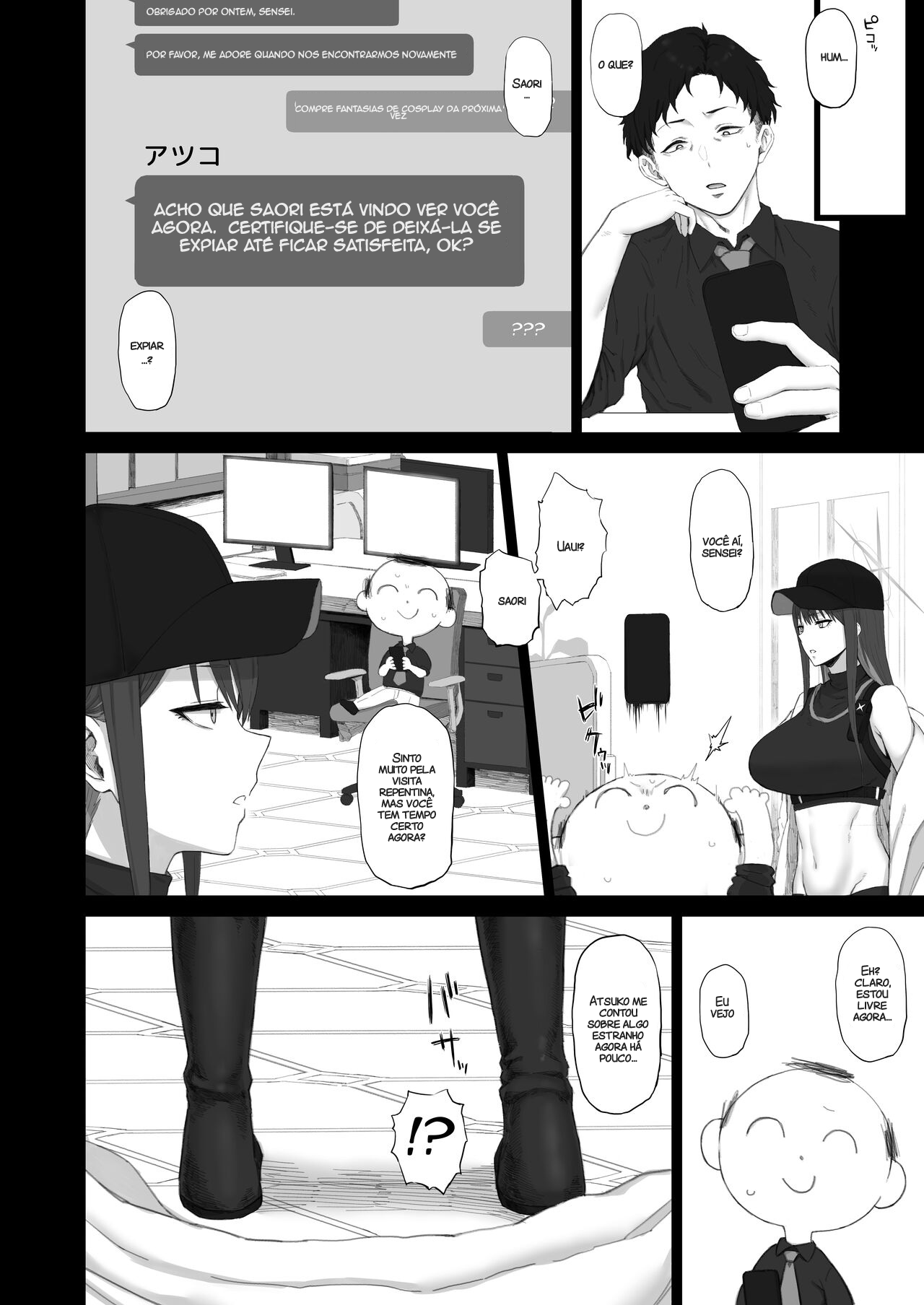 Muchi ni Shokuzai Kyouiku ni Nikuyoku - 5