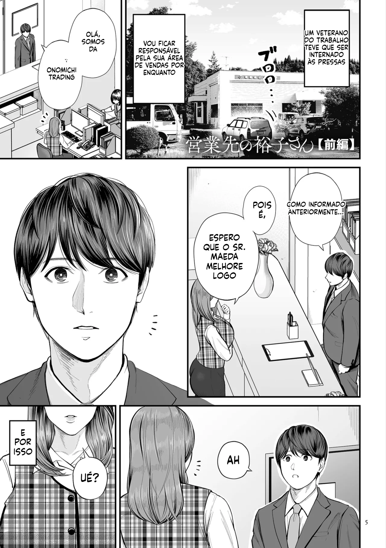 [Mangá] Yuko-san, uma de nossas clientes. - 5