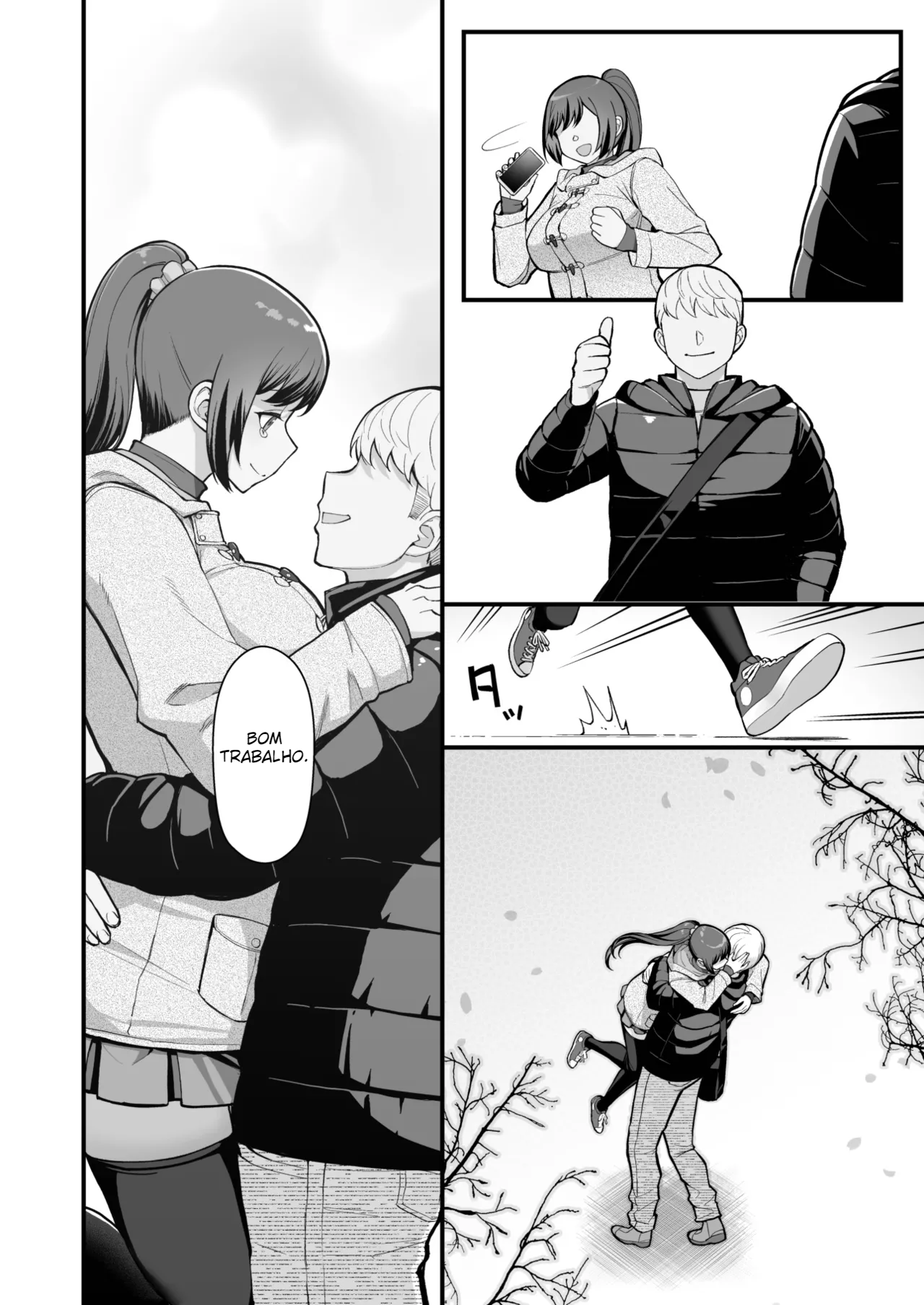 Kazoku ga Neshizumaru Yoru ni Hitozuma o Daita Hon - 4