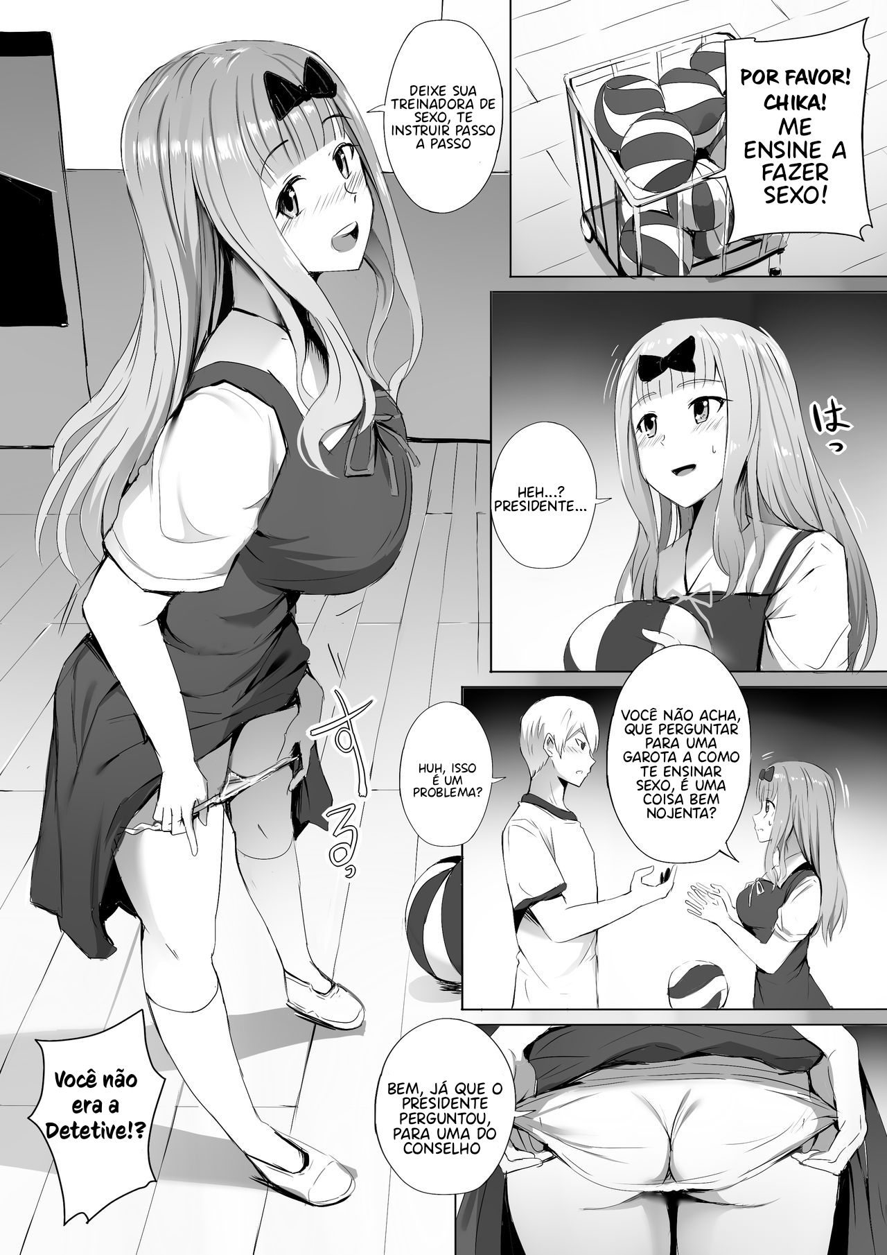 Gakuseikai-shoki ni Tokkun-shitai - 2