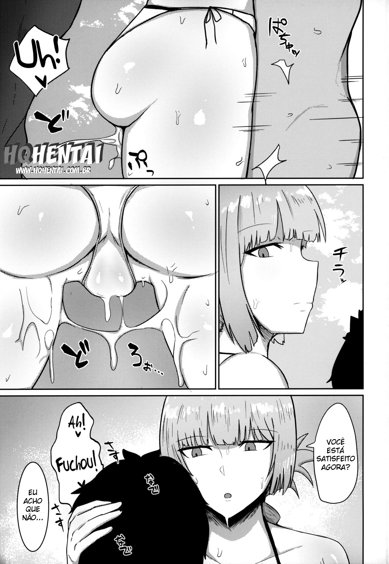 Chaldea Masturbation♥ Life Saver - 6