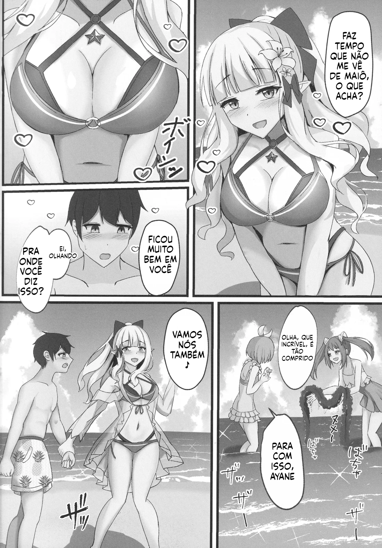 [Doujinshi] Um verão à beira-mar, só eu e Saren - 3