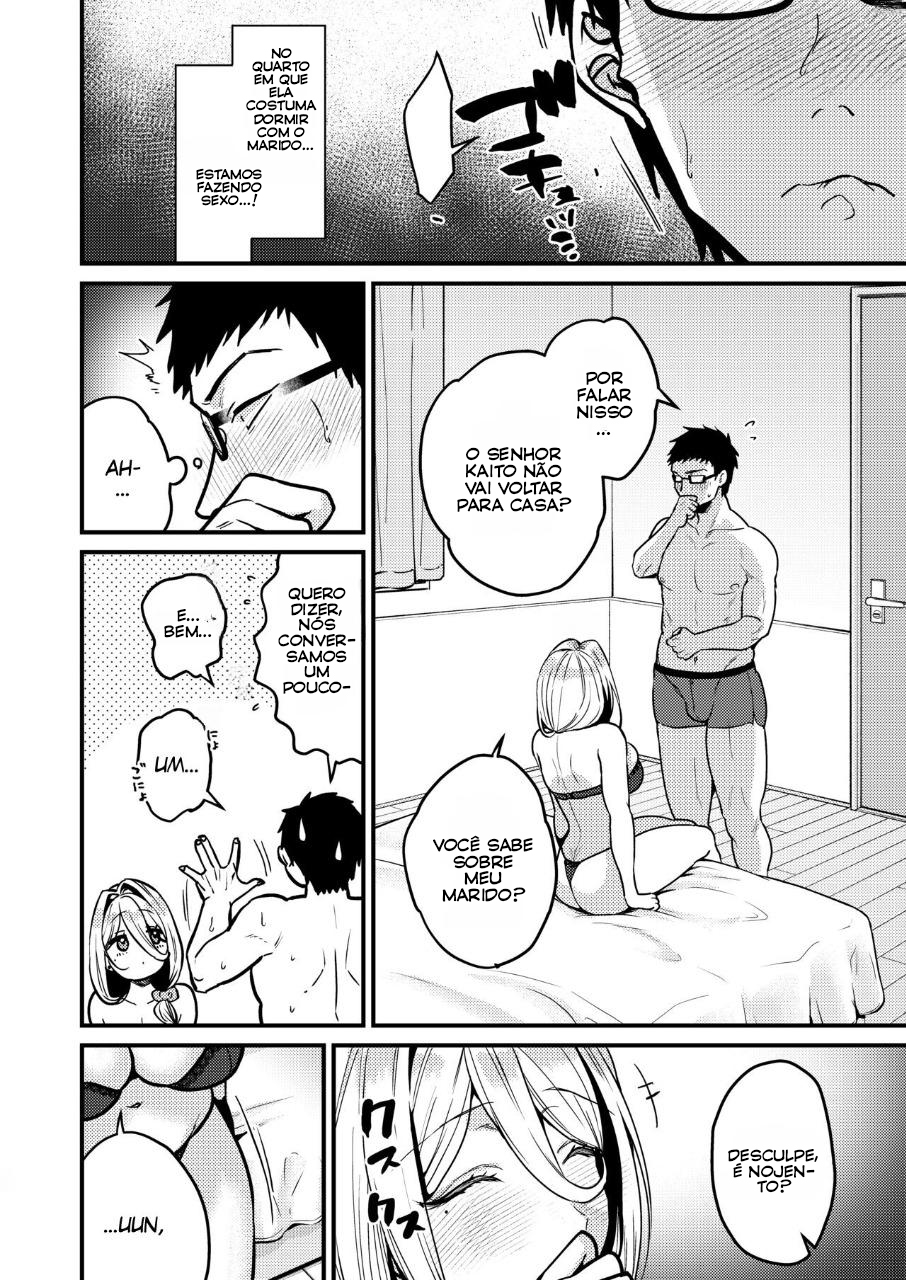 Rossia kei Hitozuma to Doutei kun no Himitsu no Kankei - 5