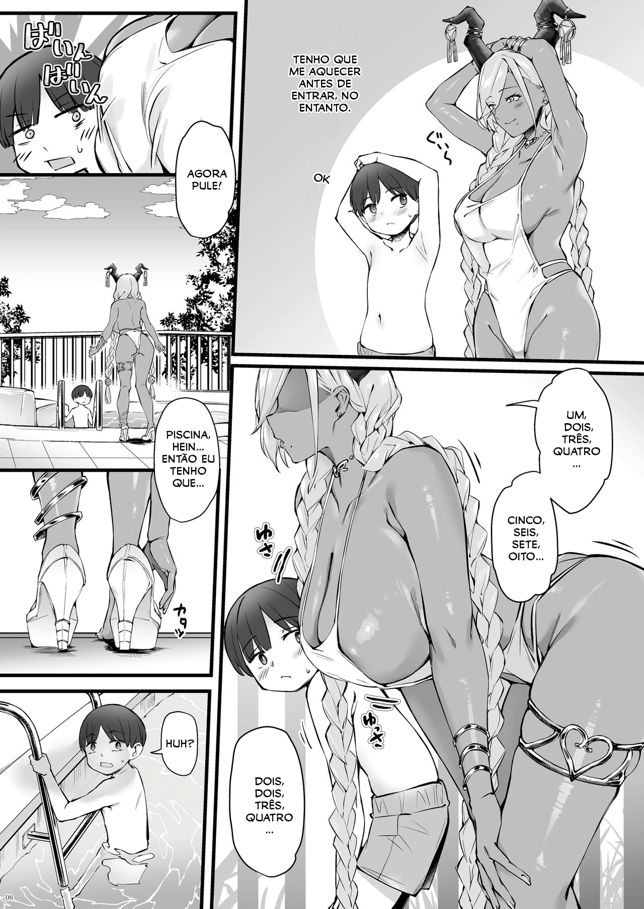 Owari to Shota Shikikan no Majiyaba na Love Power - 7