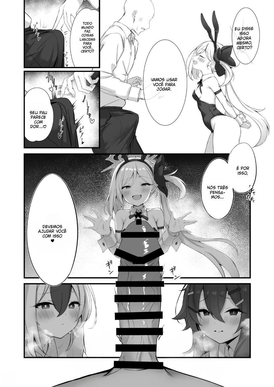 Byururu Archive #3 | Splurt Archive #3 - 3