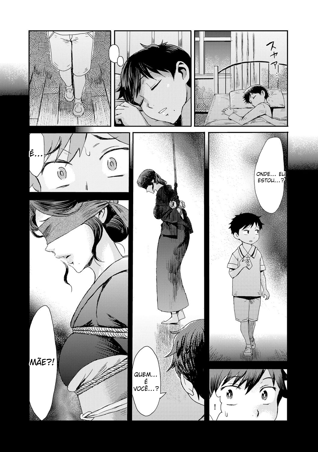 Kinbaku Soukan ~Nureru Mesuahaha~ Ch. 1 - 6