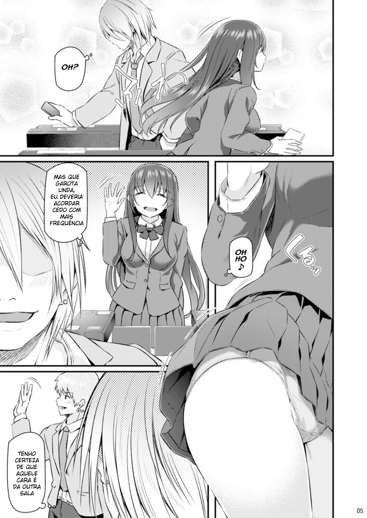 Suika - 4