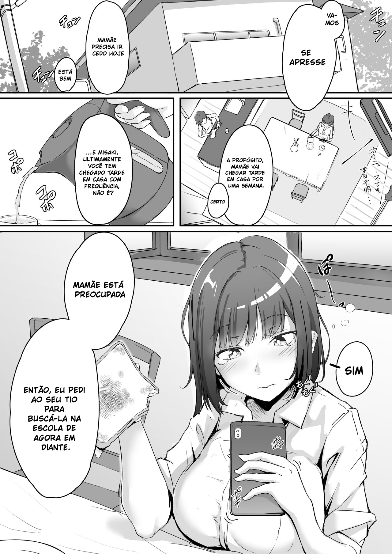 Mei to Oji-san | Niece and Uncle - 3