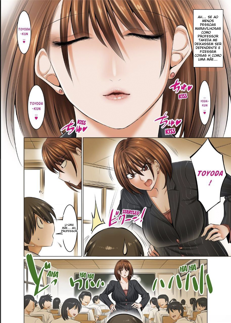 Maternal Instincts In Full Throttle - 2