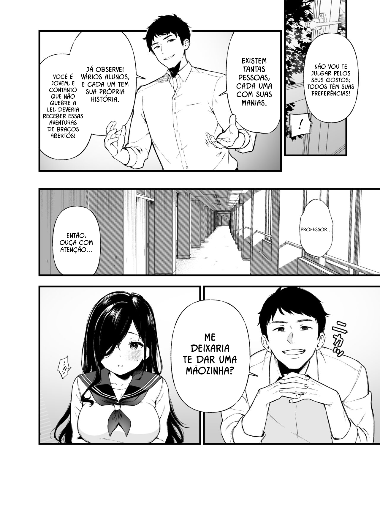 Morishita Shirabe wa Miraretai! - 5