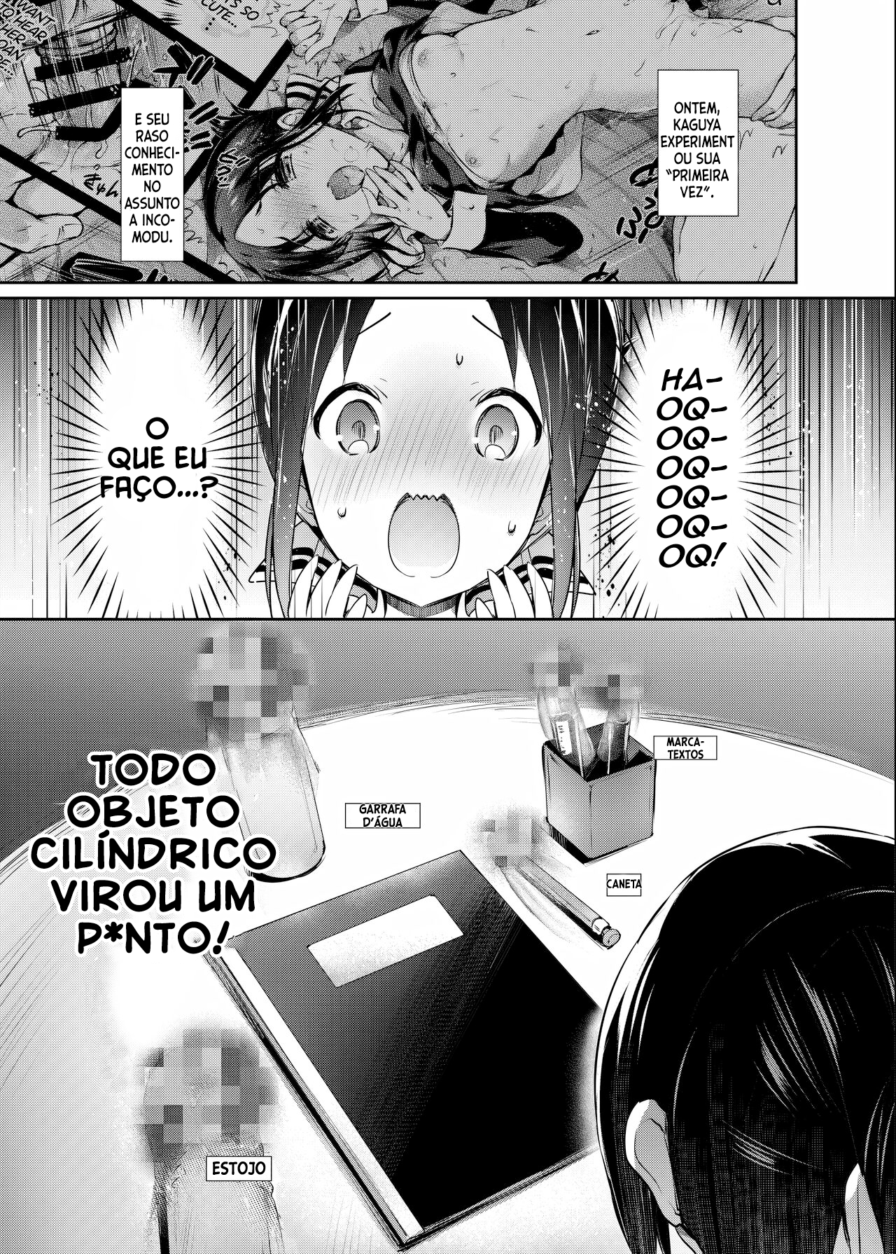 Kaguya-sama wa Dakaretai | Kaguya-sama Wants to Get Laid - 4