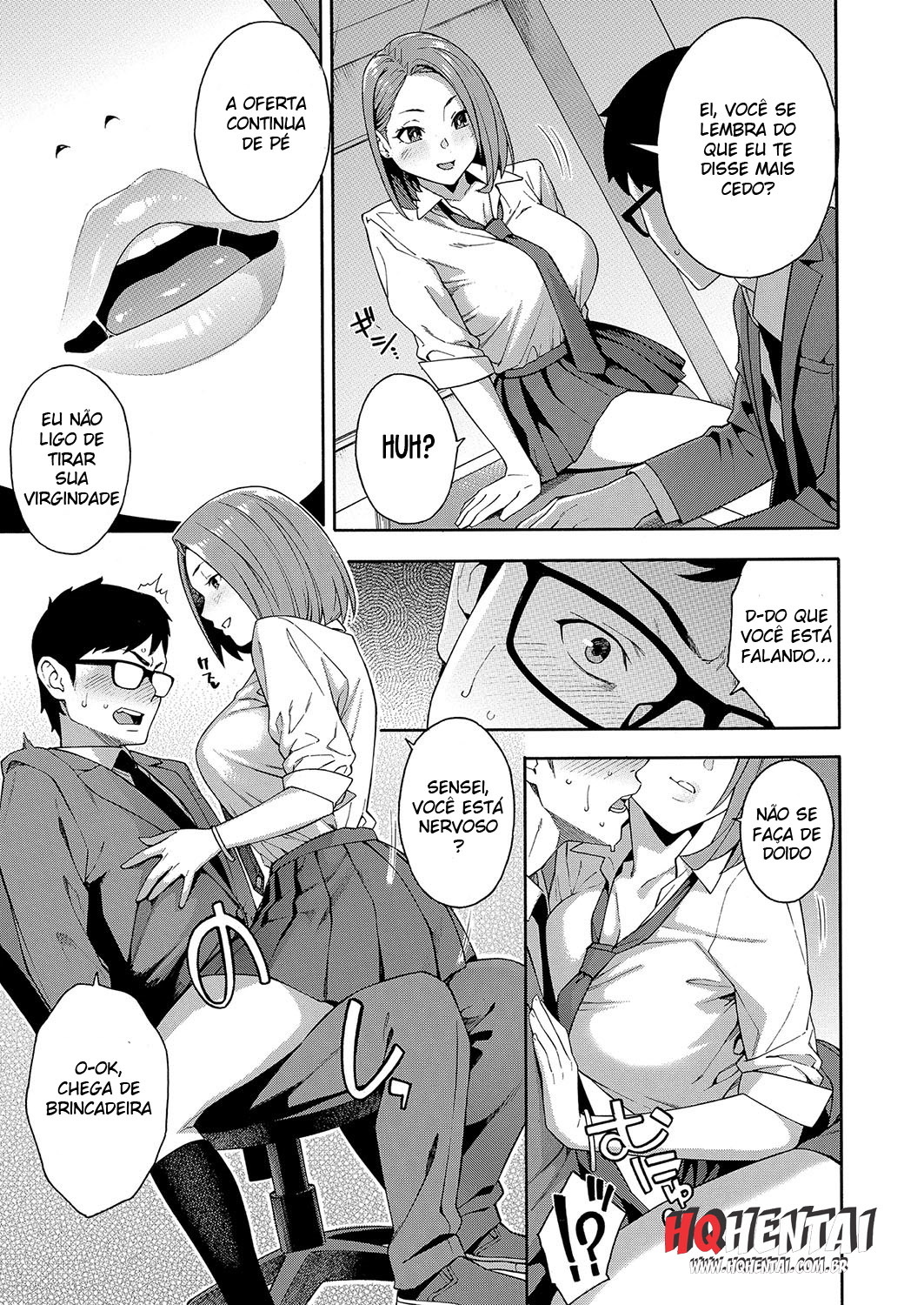 Kowaku | Seduction - 7