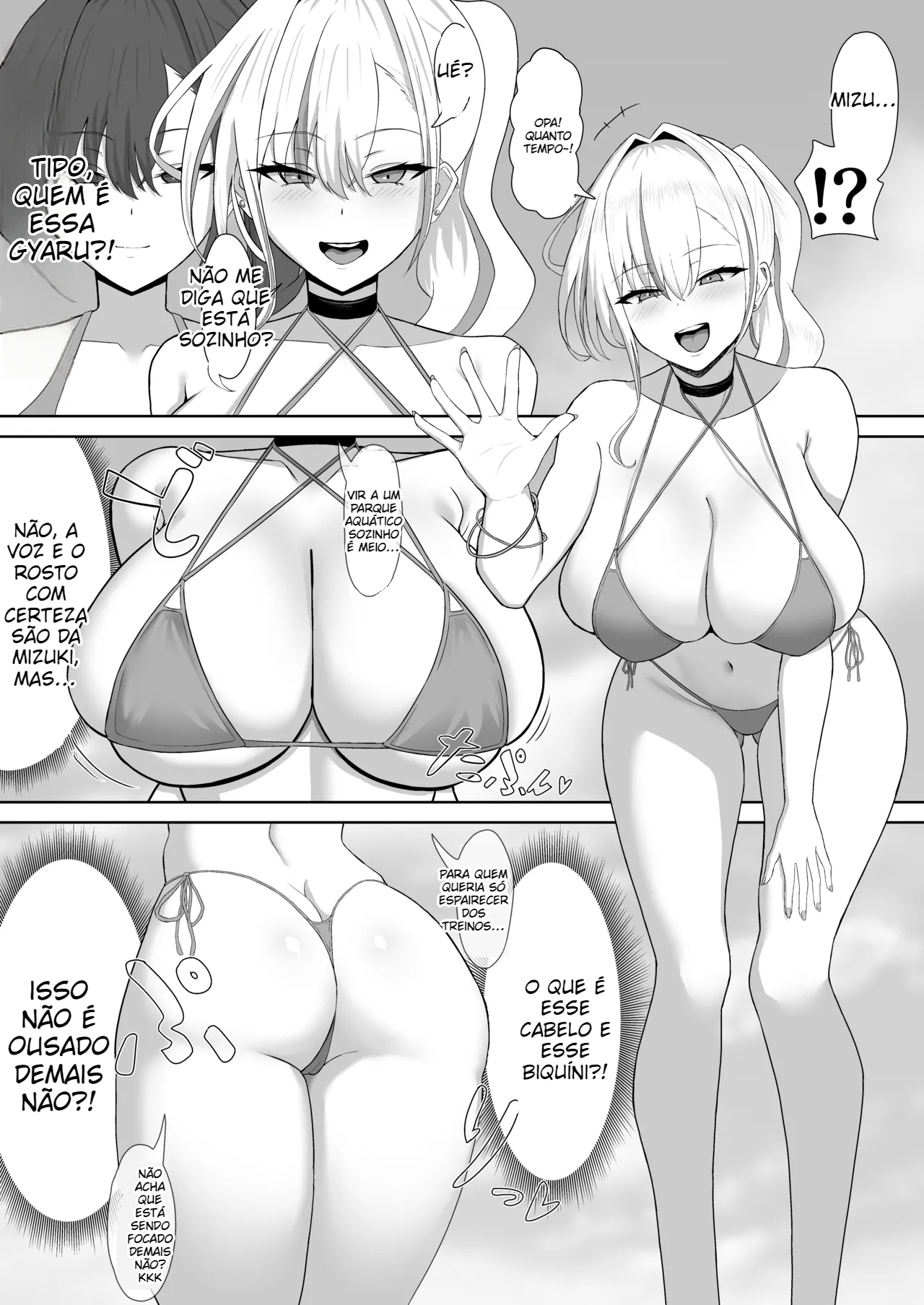 Gal ni Natta Osananajimi to Chissoku Genkai Suichuu Ecchi! [Digital] - 5