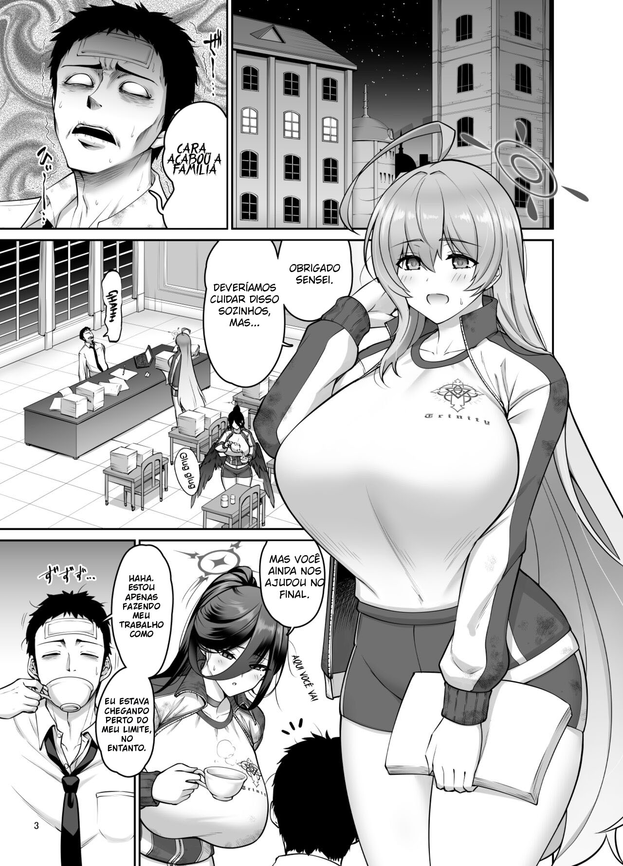 Chichi no Ongaeshi - 2