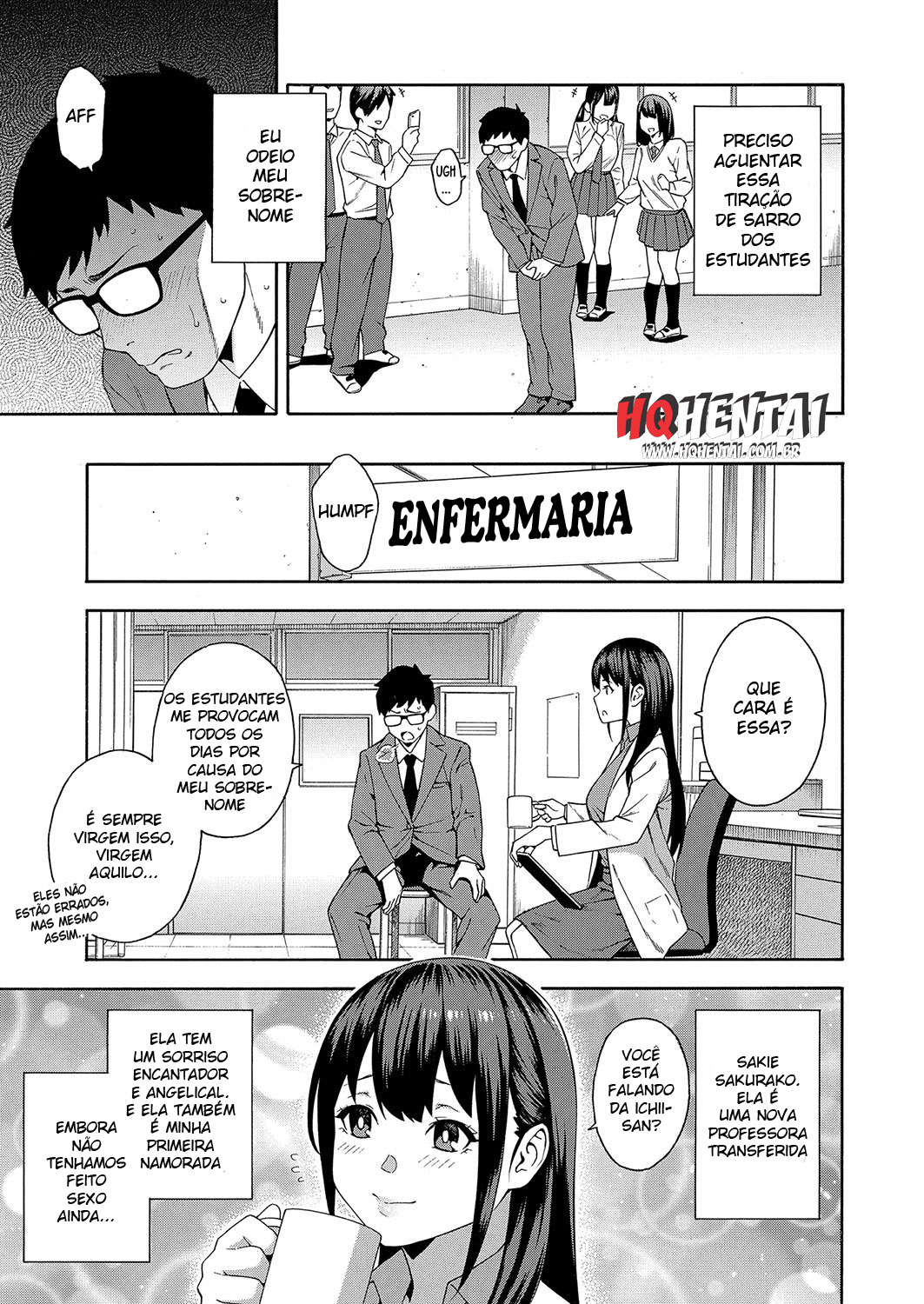 Kowaku | Seduction - 3