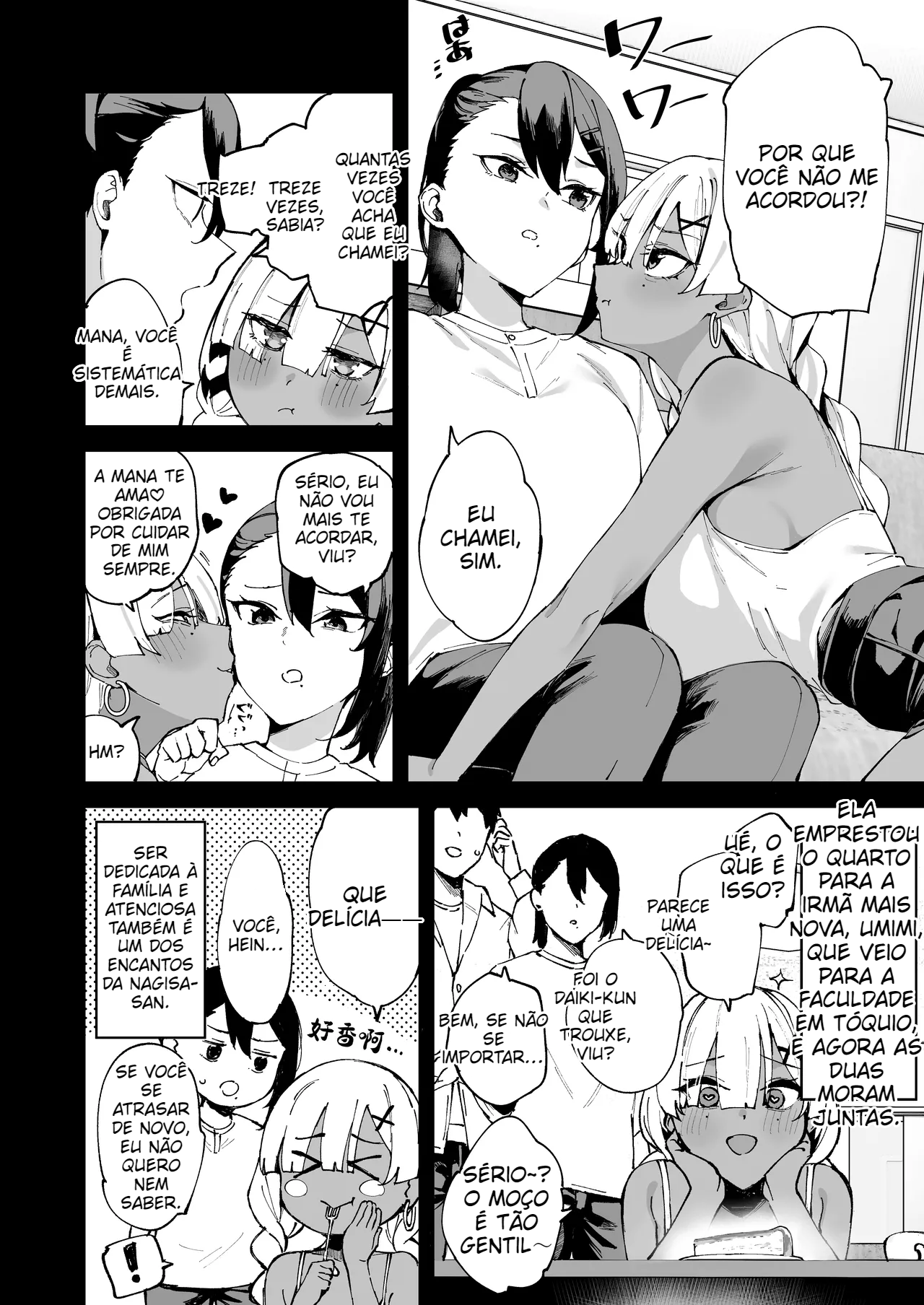 (Mame Denkyuu) DeliHeal Yondara Kanojo no Imouto ga Yattekita - 7