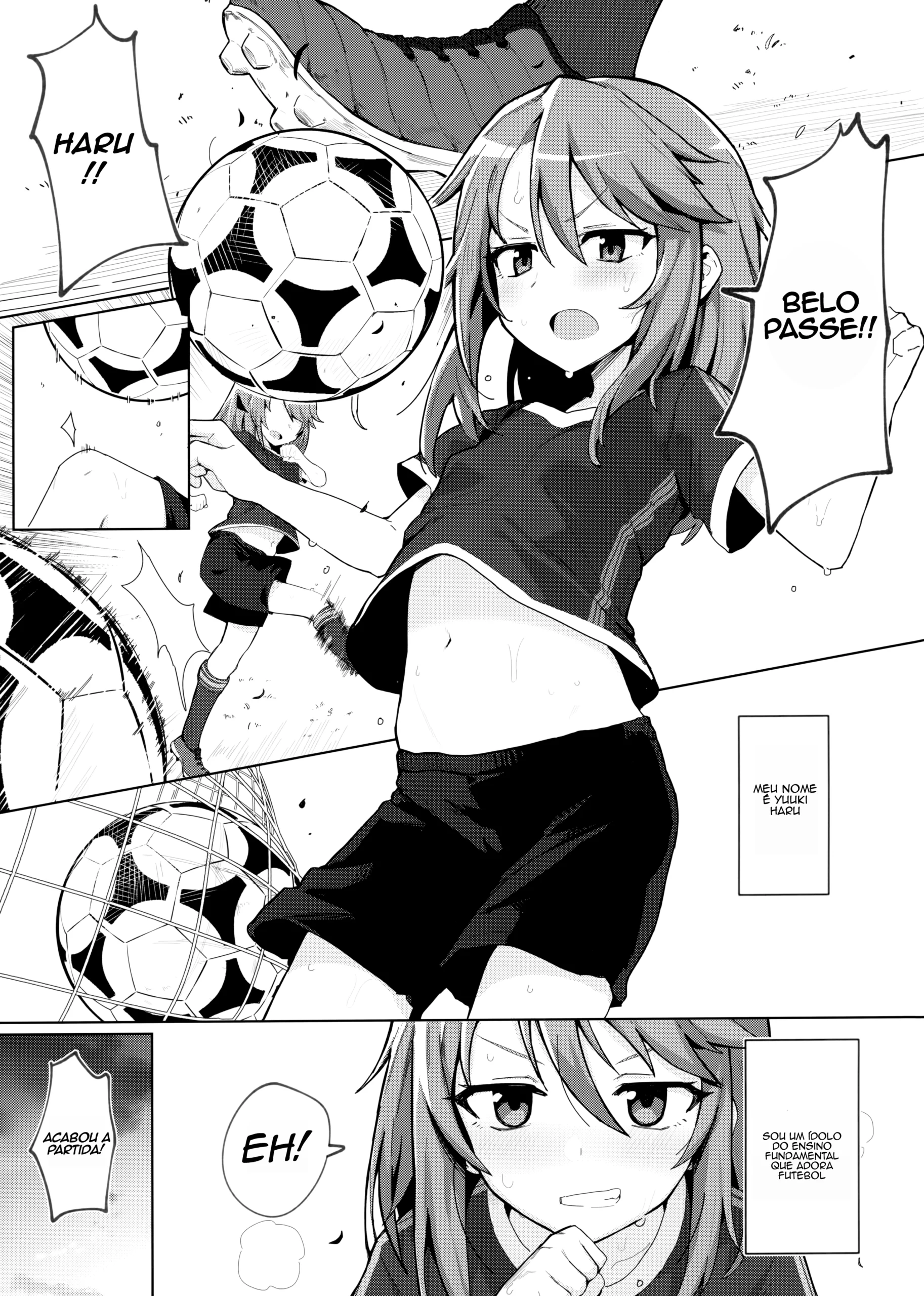 Minna no Haru-chan | Everyone’s Haru-chan - 2