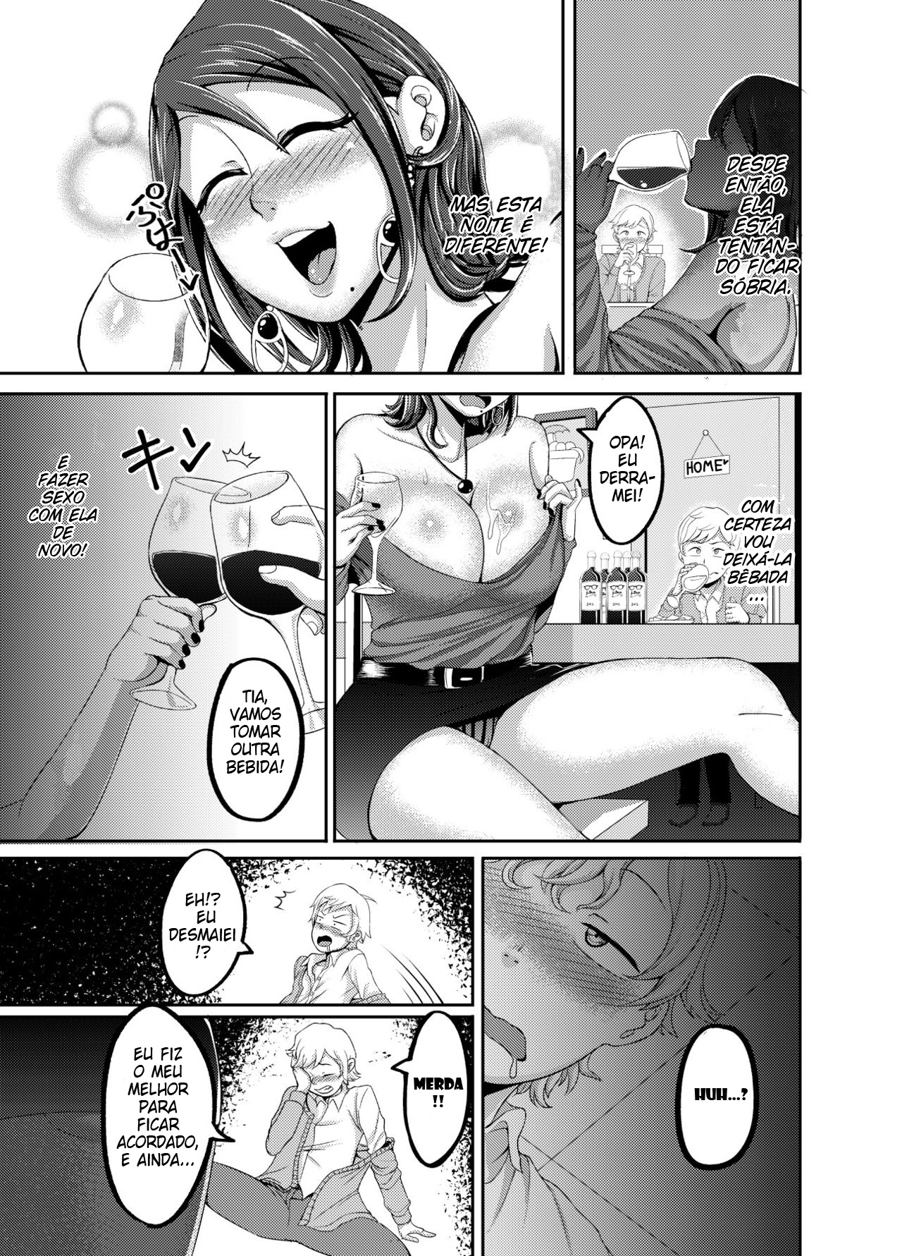 Dosukebe Drinker Pervert Drinker - 6