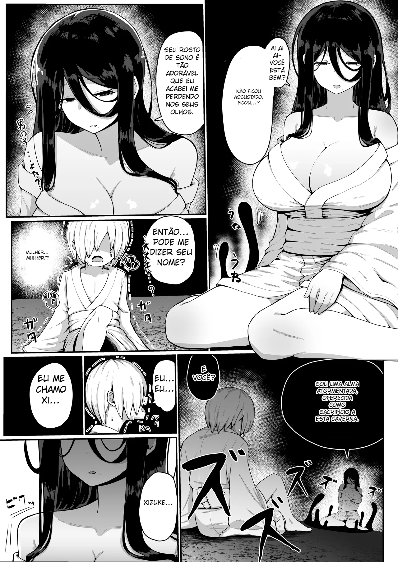 Ikenie Boshi Koubi - 6