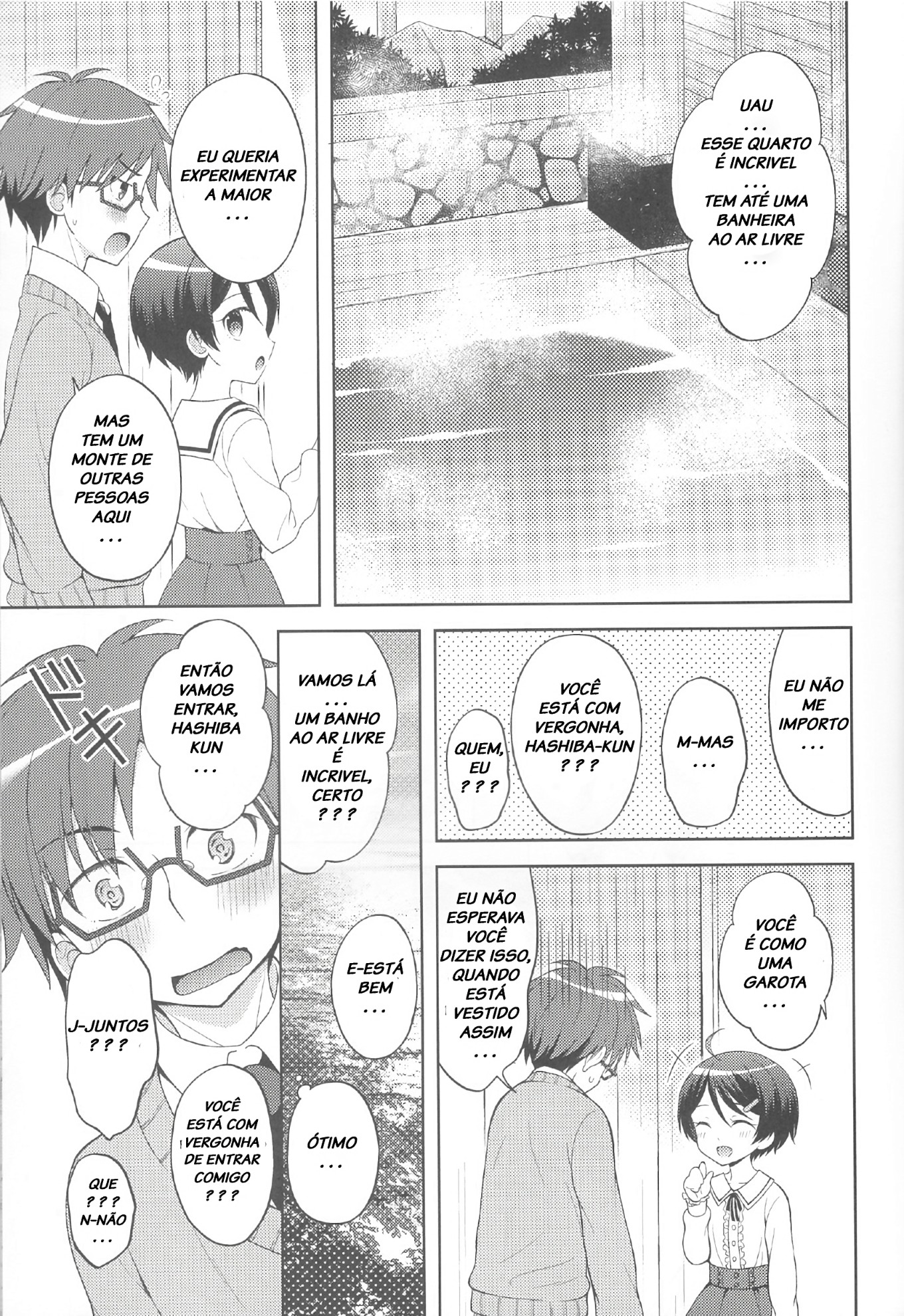 Yukemuri Nariyuki Kairakutan - 4