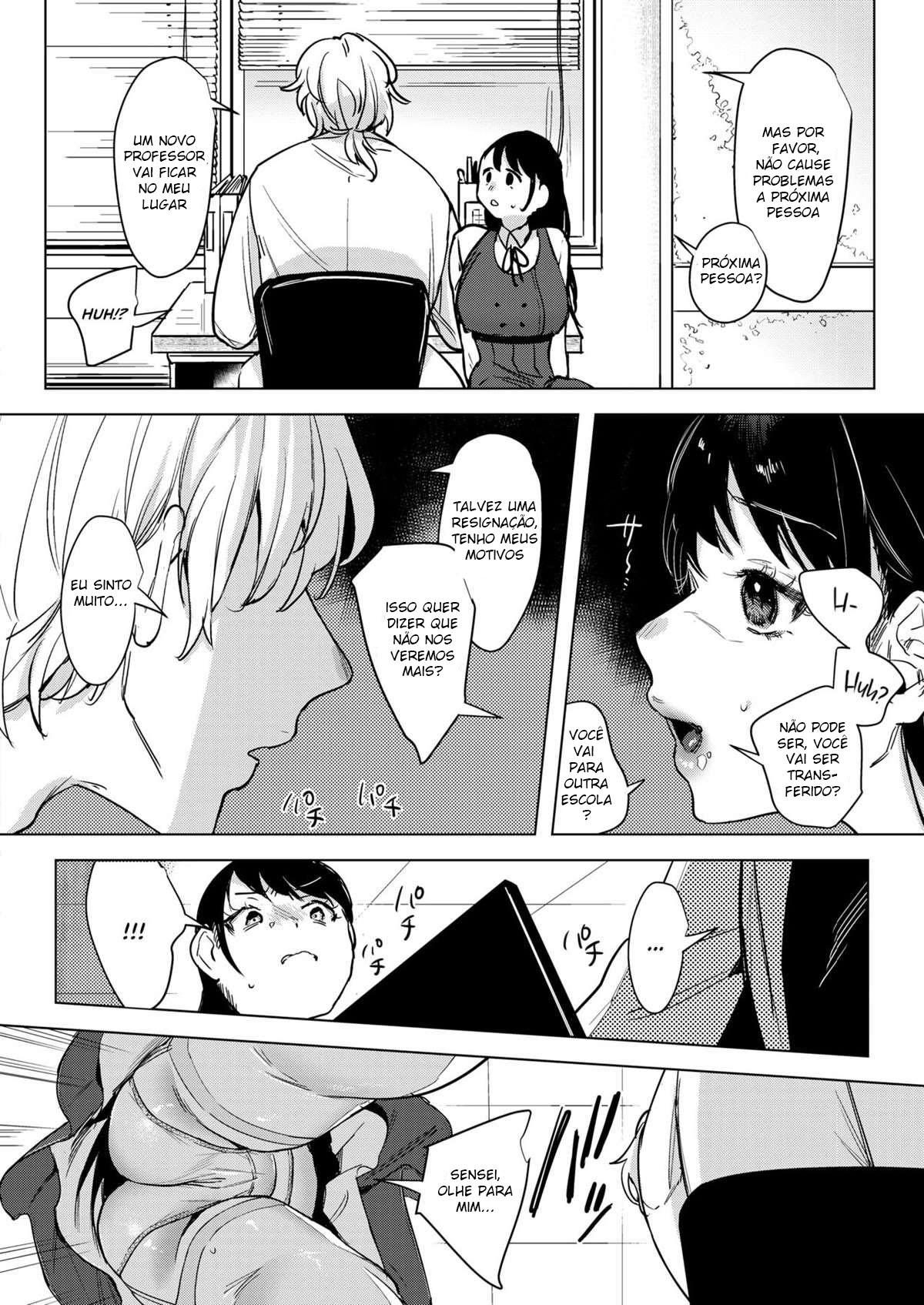 COMIC HOTMILK 2022-01 - 5