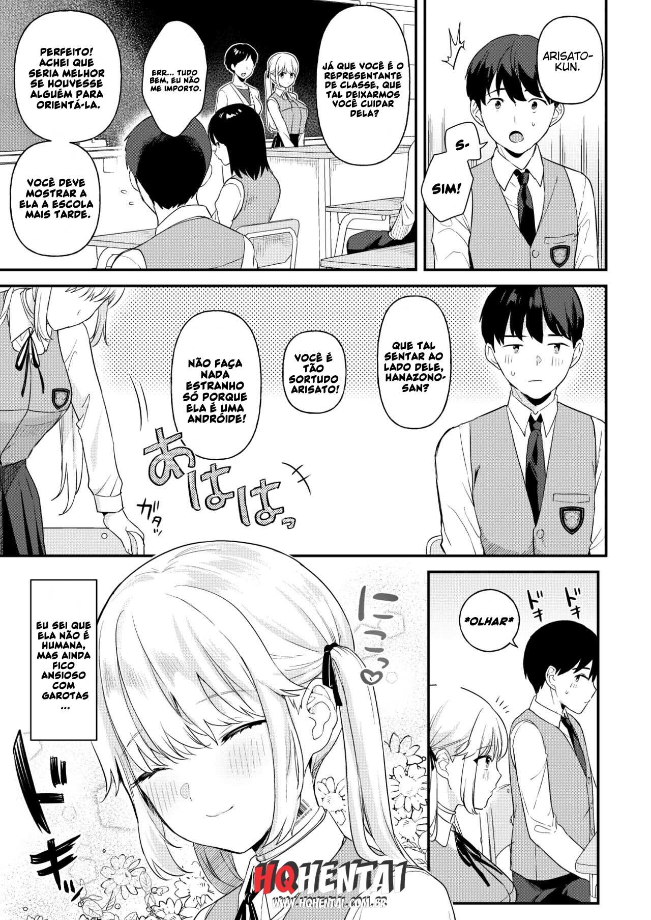 Doll Muchi na Jinzou Otome-tachi -Eve Hen- - 4