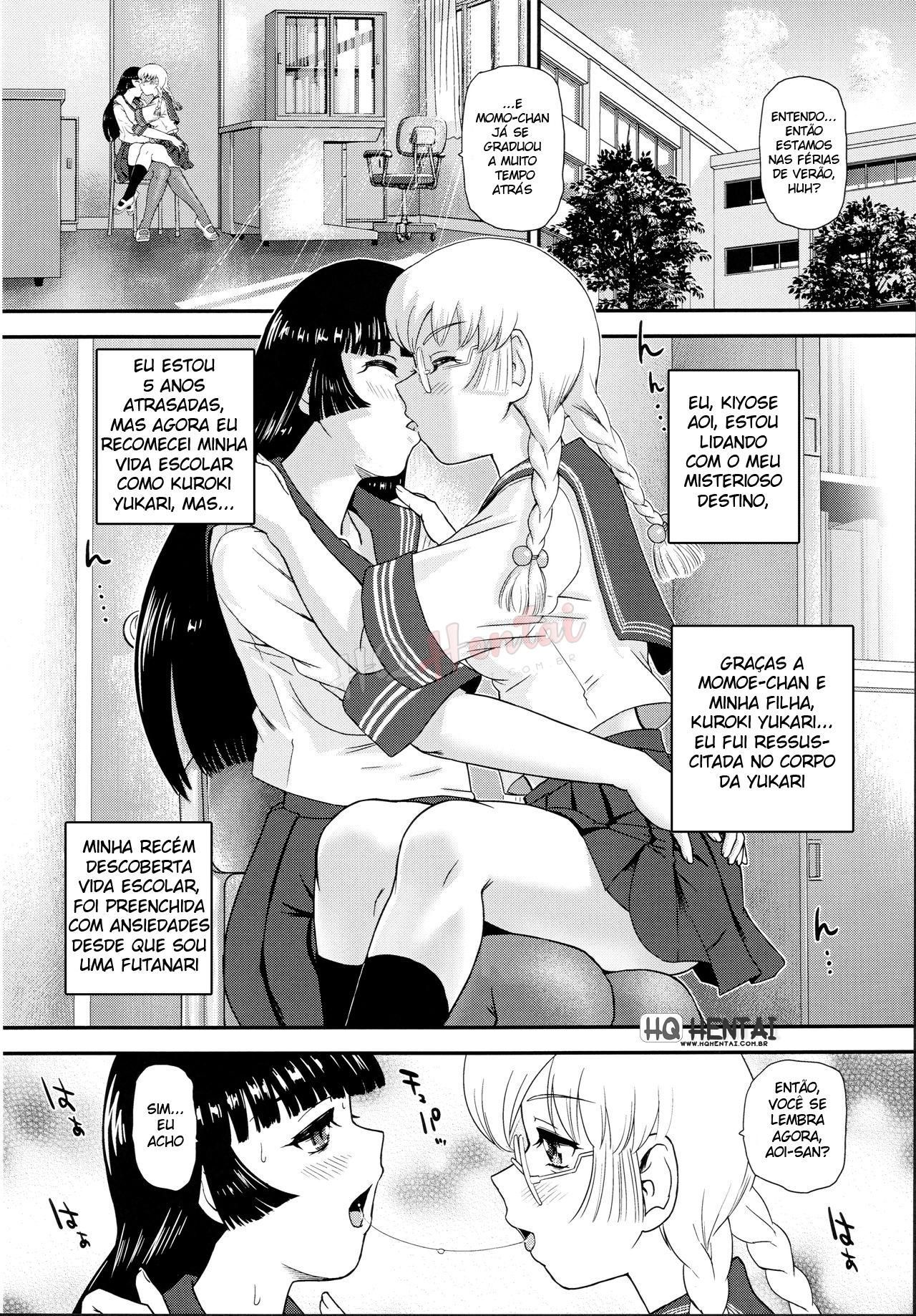 Futanari nanode Gakkou Seikatsu ga Fuan desu - 3