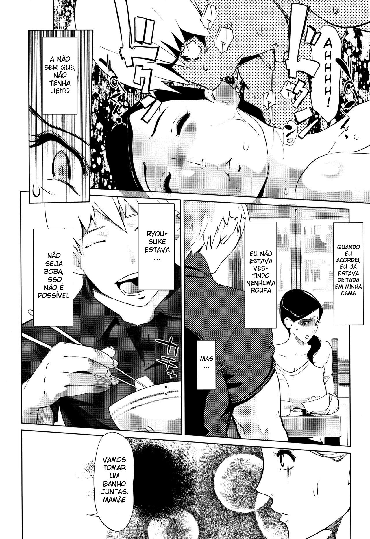 The Married Couple’s Whereabouts - 6