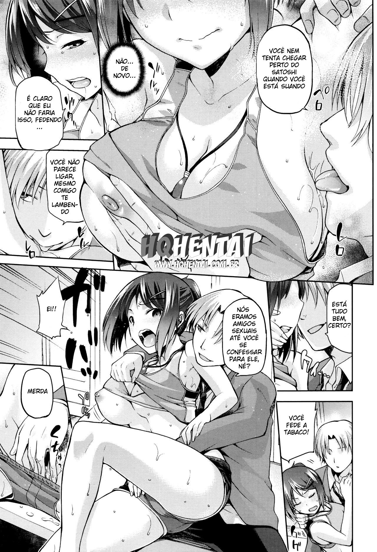 Kagehinata no Hikage - 7