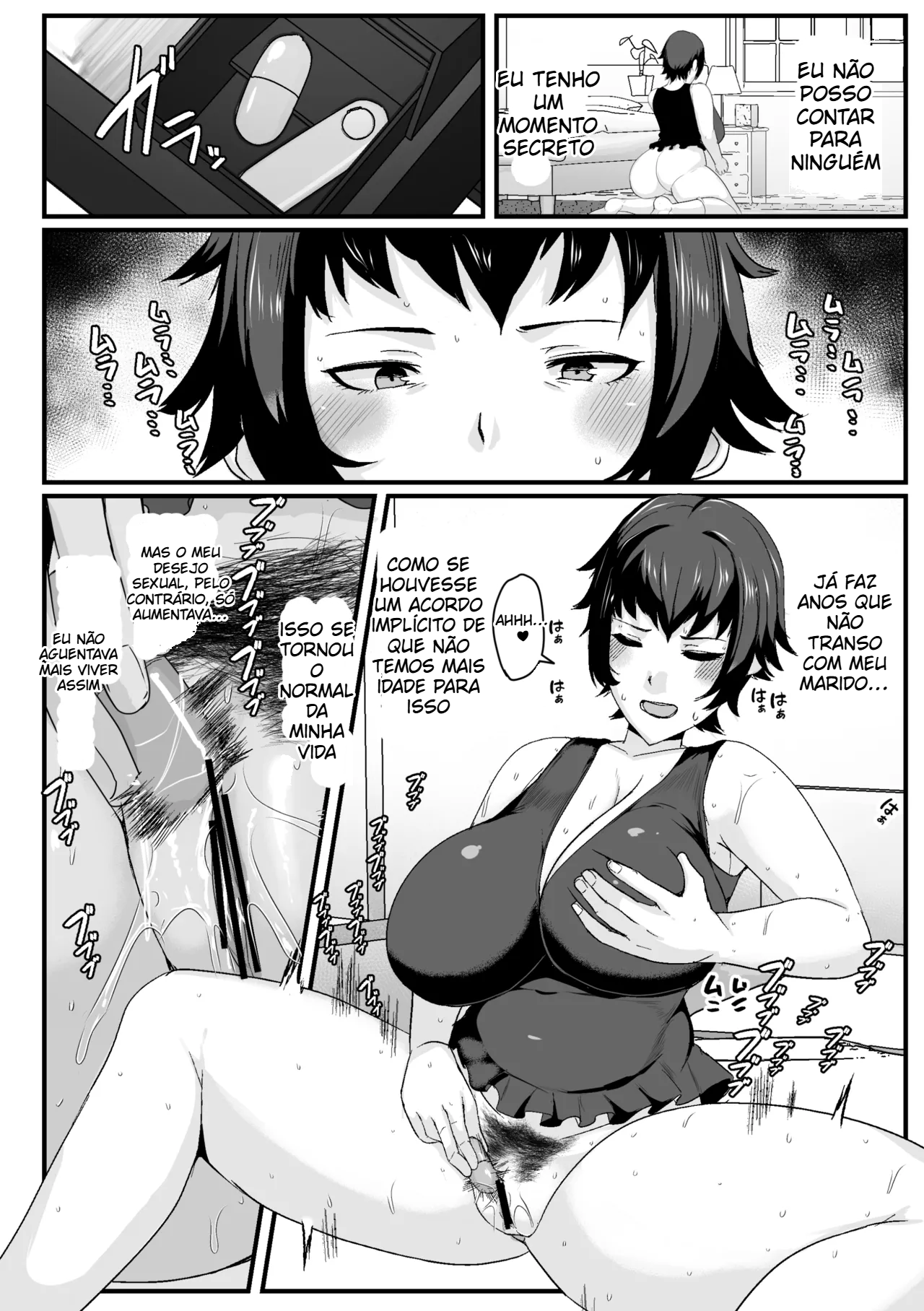 [Akikan] Deixe-me cuidar das necessidades sexuais da mamãe - 4