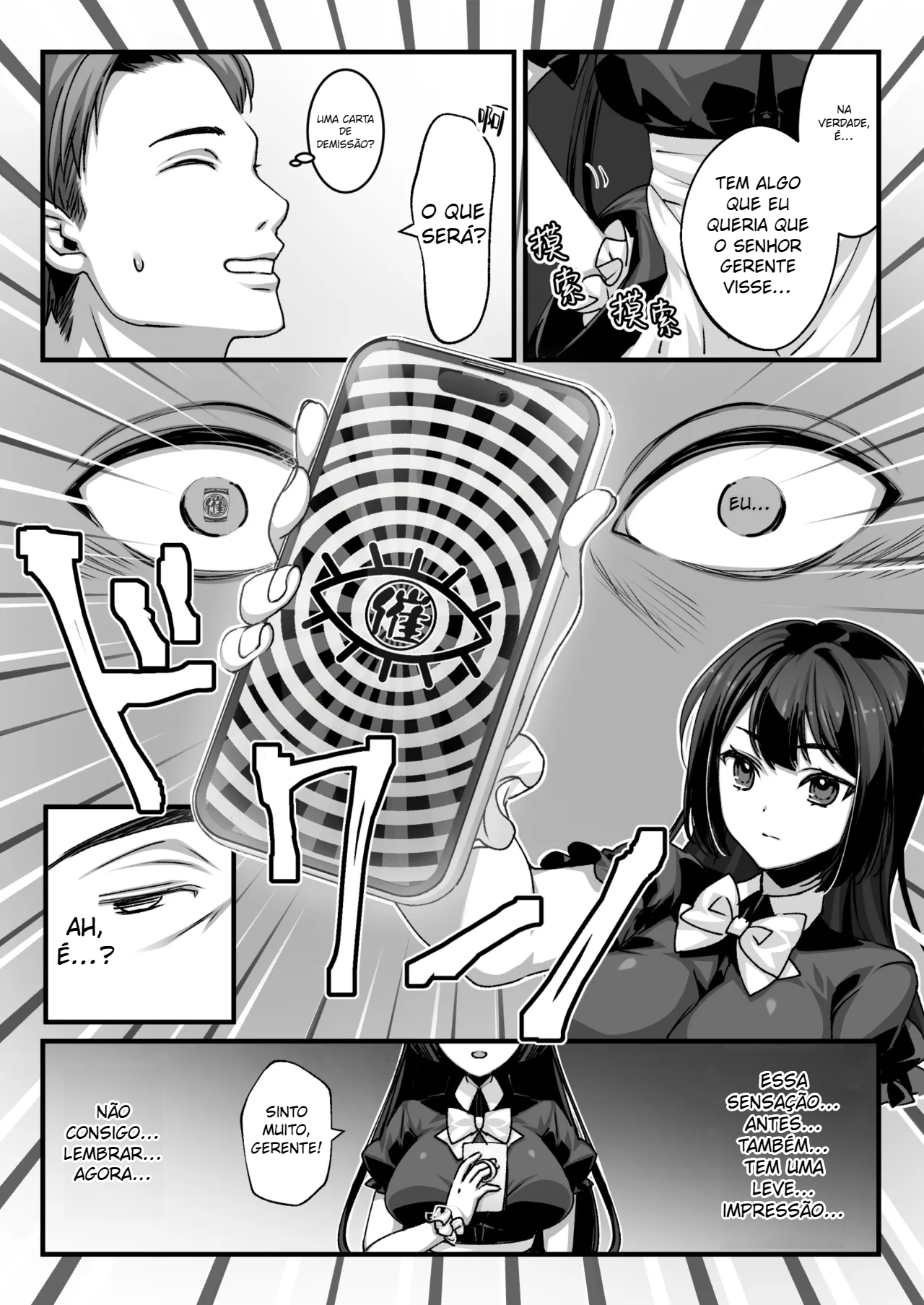 Oji-san Suki no Beit JK ni Gyaku Saimin o Kakerarete Shiboraru - 6