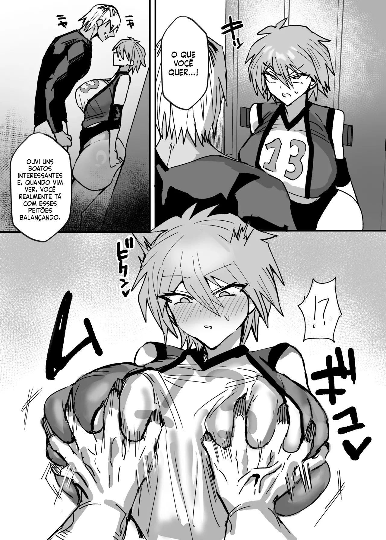 [Doujinshi] Amiga de infância gostosa - 7