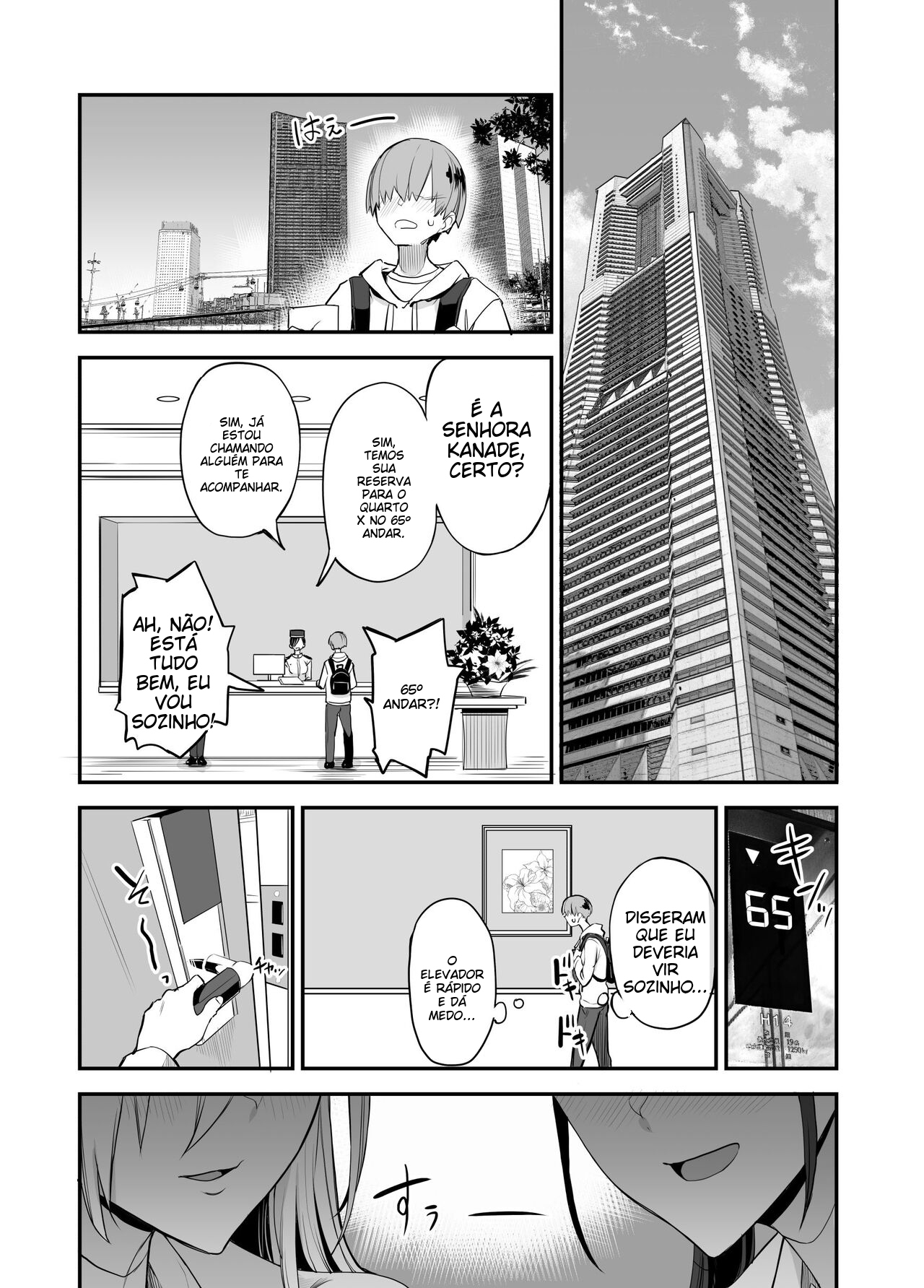 Konna Ii Koto. San | Something This Good 3 - 4