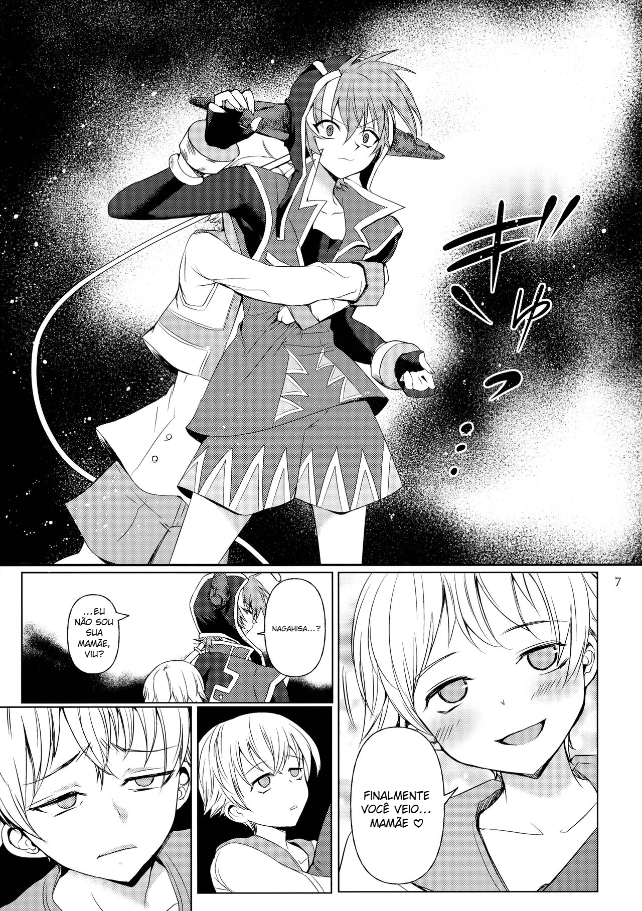 Mamaten Mama ni Tensei Nuponupo Chirudoreso - 7
