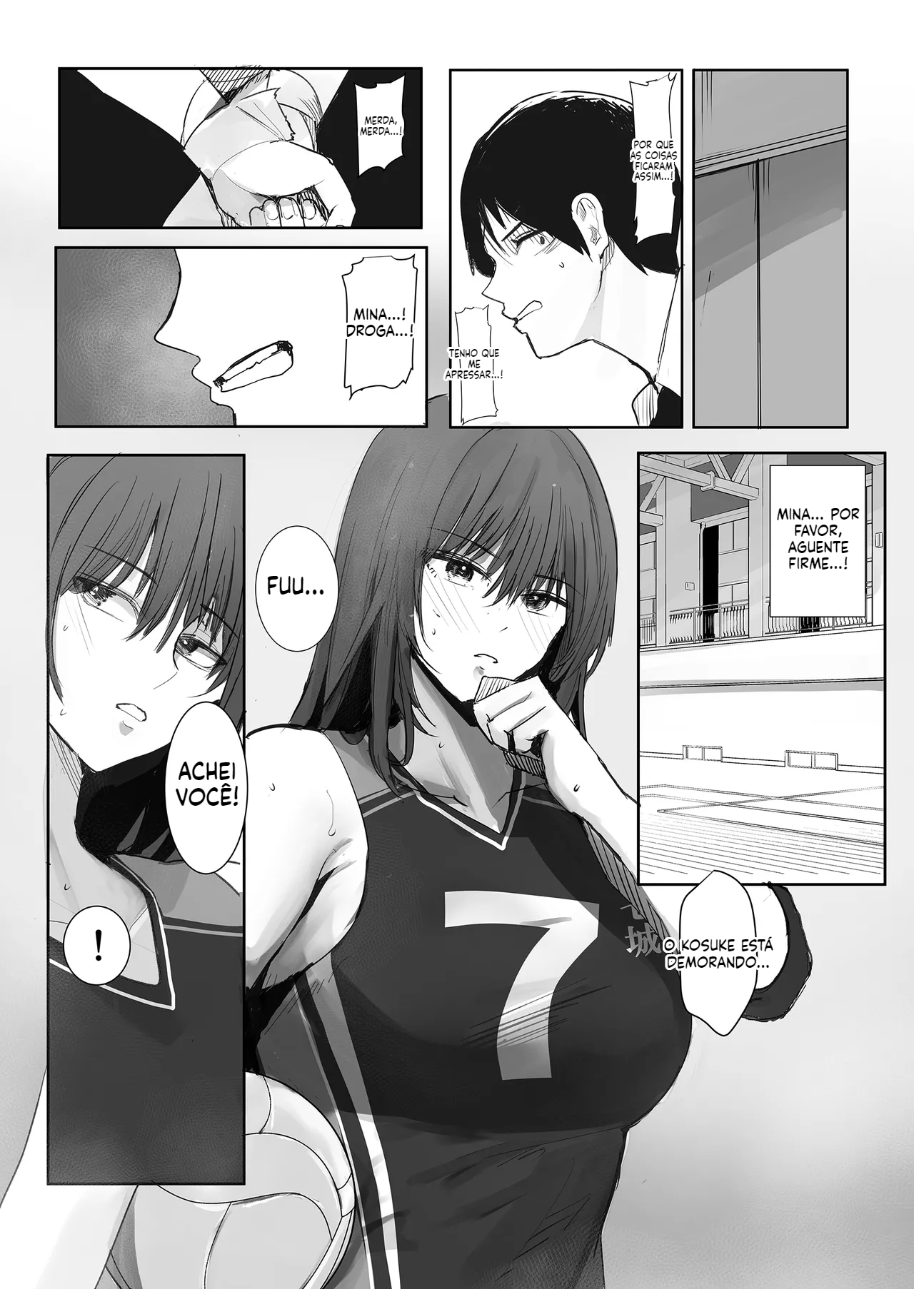 [Doujinshi] Aquela sua namorada adorável está prestes a ser profanada por um bando de canalhas - 7
