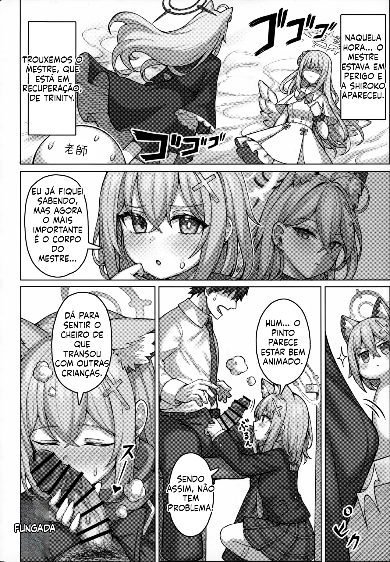 [Doujinshi] Hum, me engravide - 3