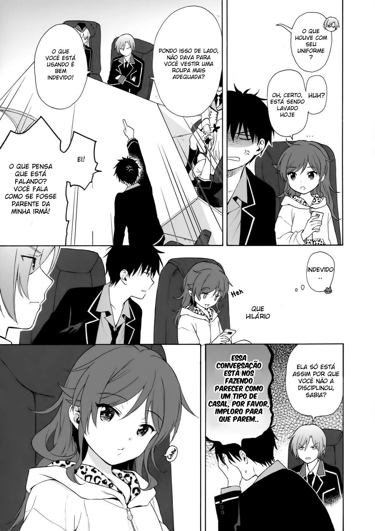 Imouto Manual - 4