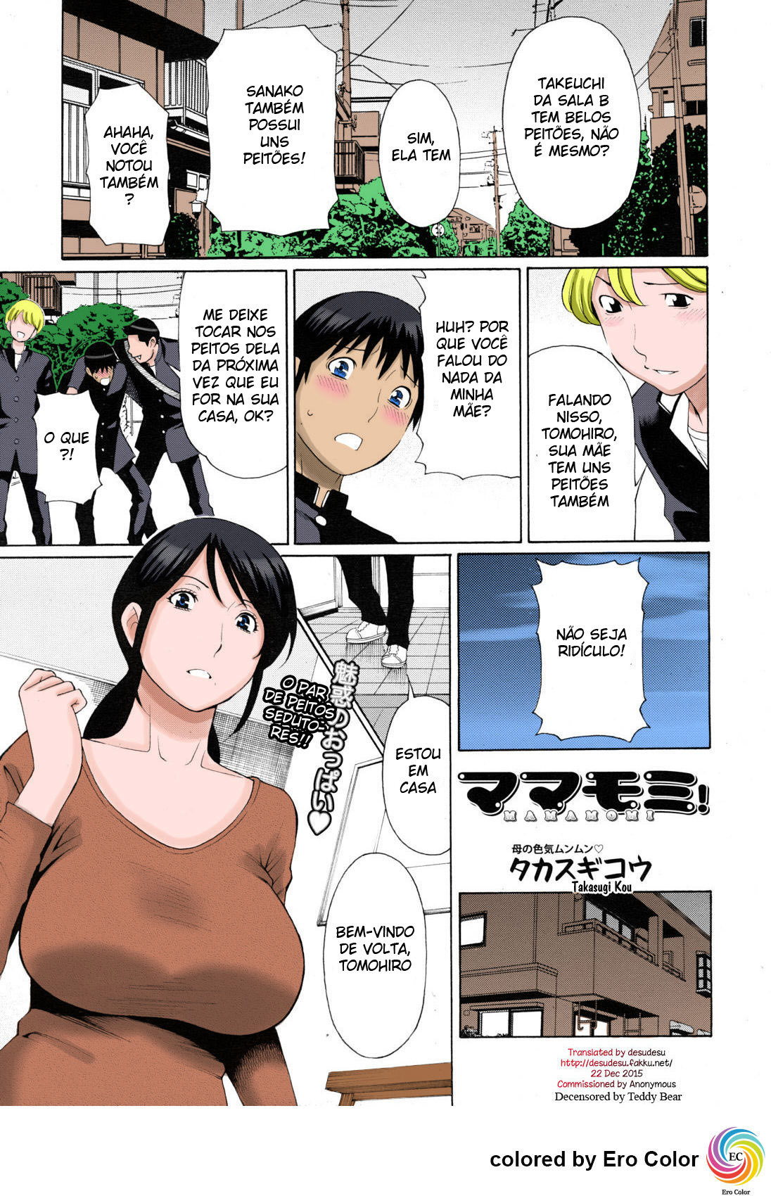 Mamamomi! - 1