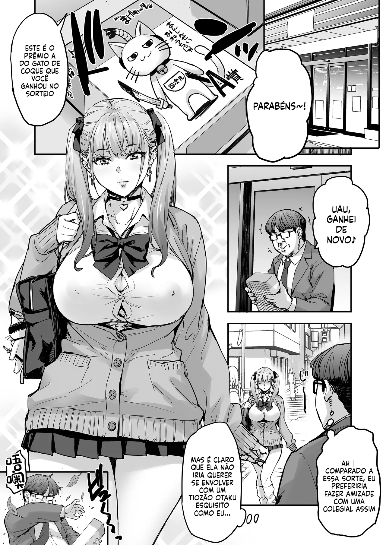 (Takurou) Sana Okkikute Kimochii no Sukidayo - 2