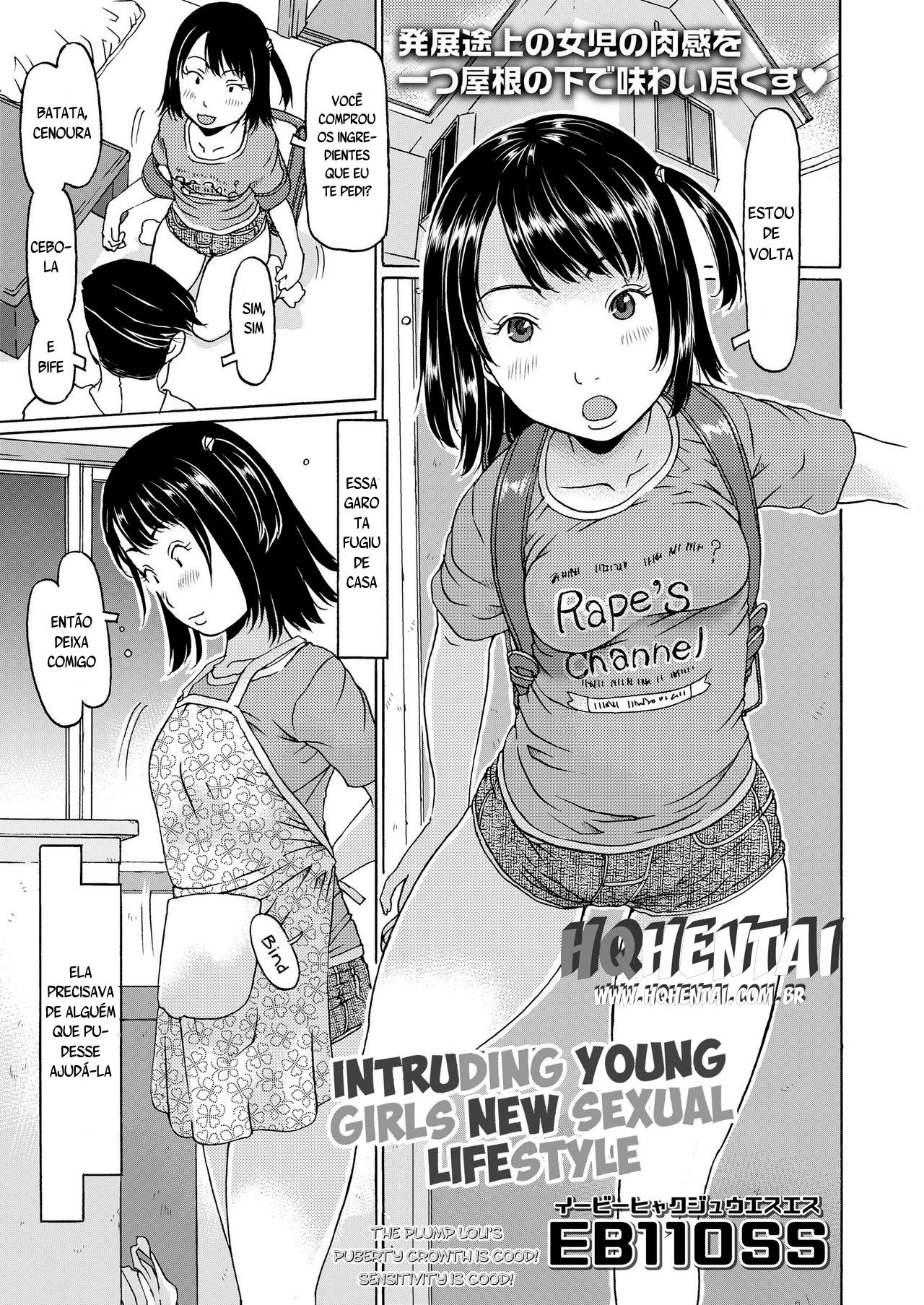 Oshikakekko Shin Seikatsu - 1