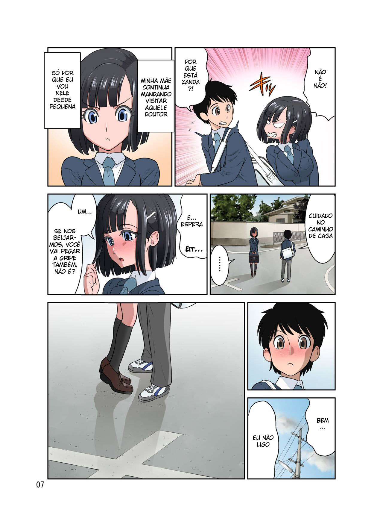Waisetsu Clinic Obscene Clinic - 7