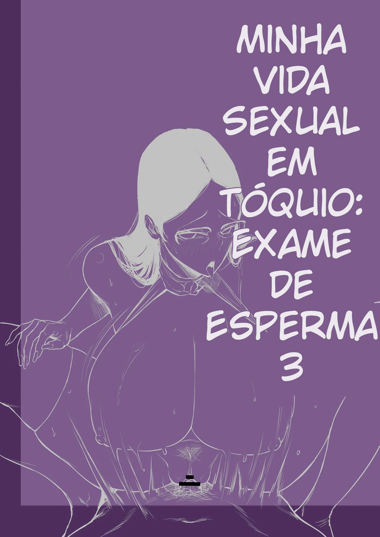 [Shiratamayu] Minha Vida Sexual em Tóquio Análise de Sêmen Capítulo 3 - 2