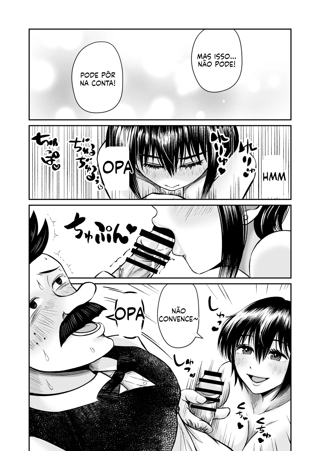 [Doujinshi] O Hayakawa-san, do bar que frequento - 6