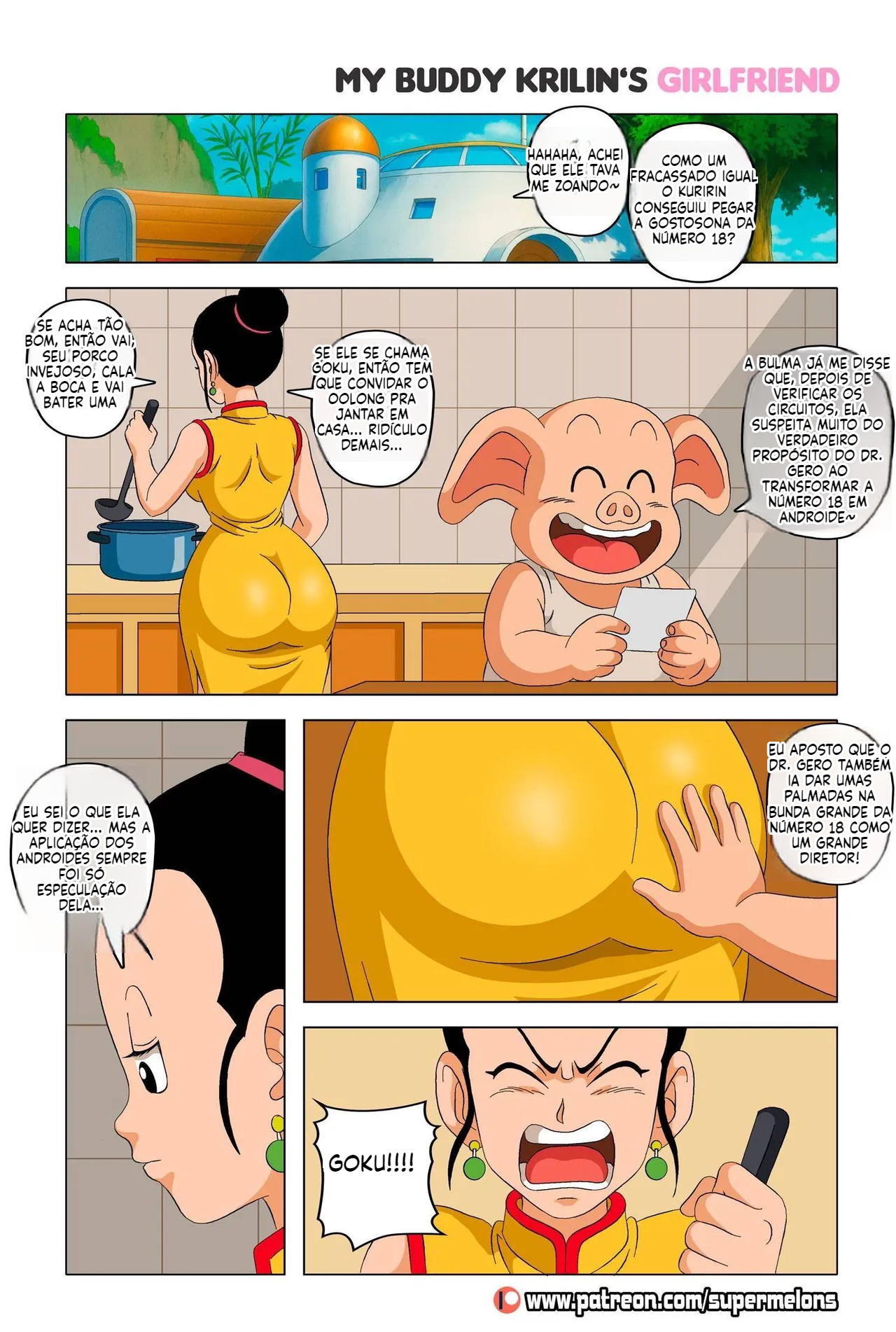 [Dragon Ball] A namorada do meu amigo Krilin 1 - 4