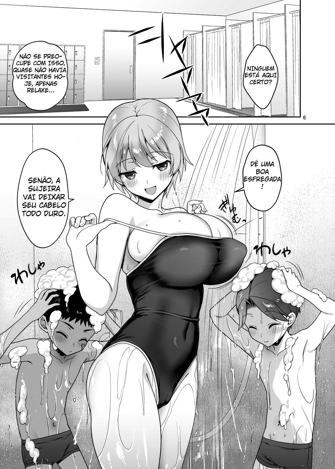 Oikko-tachi To Dochakuso Sex Shita Hanashi | The Wild Sex I Had With My Nephews - 5