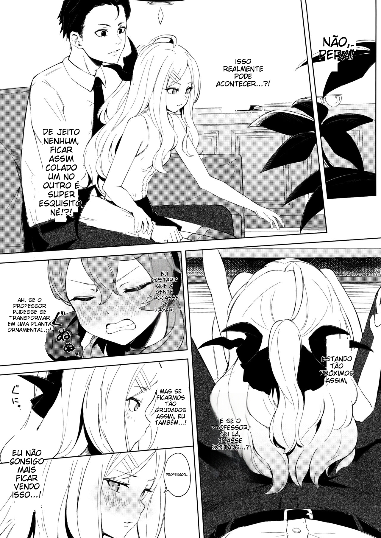 Fuukiiin Kaishitsu nite Amaenbo Iinchou to Muttsuri Gyouseikan to - 6