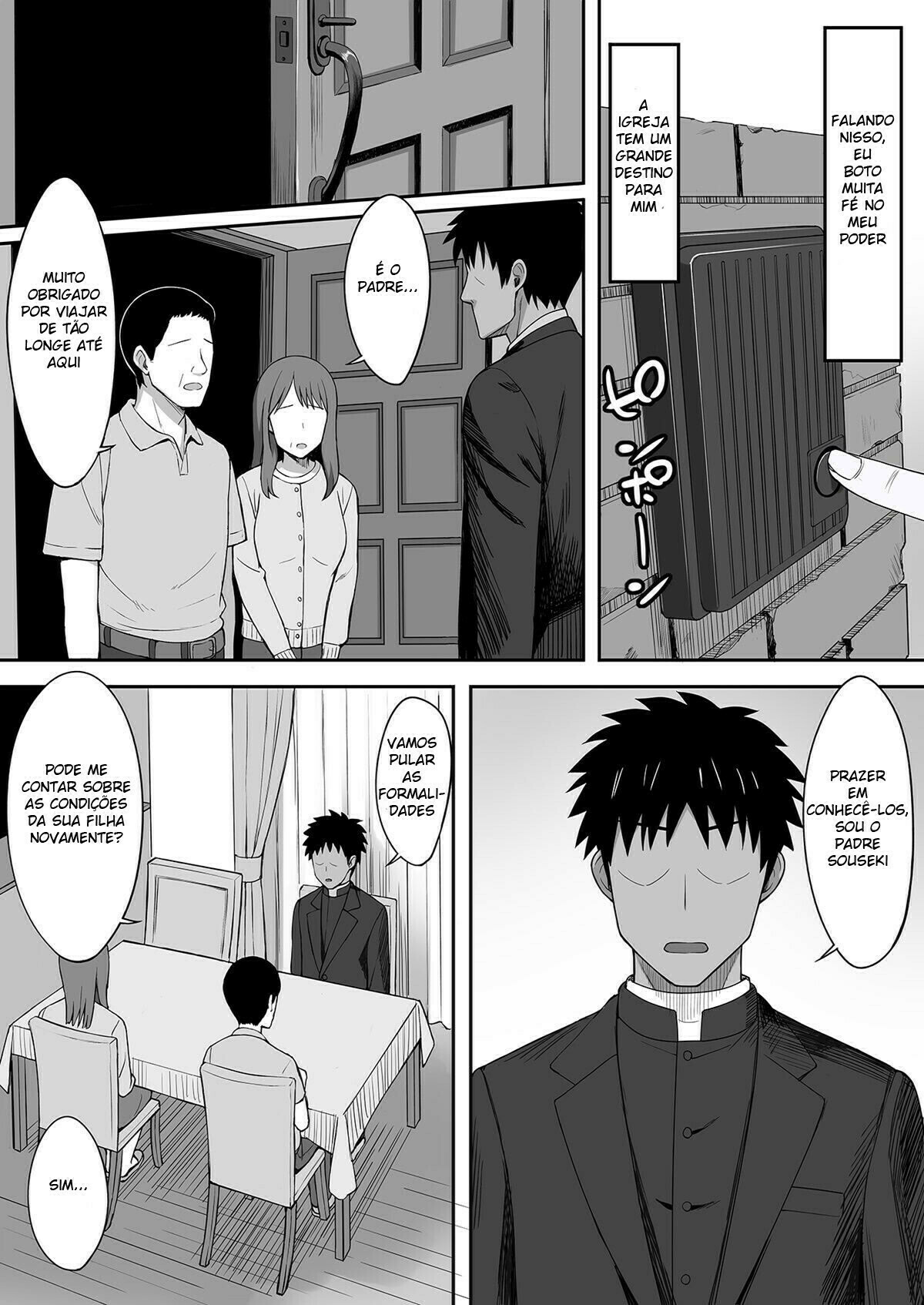 Akumabarai | Exorcism - 3