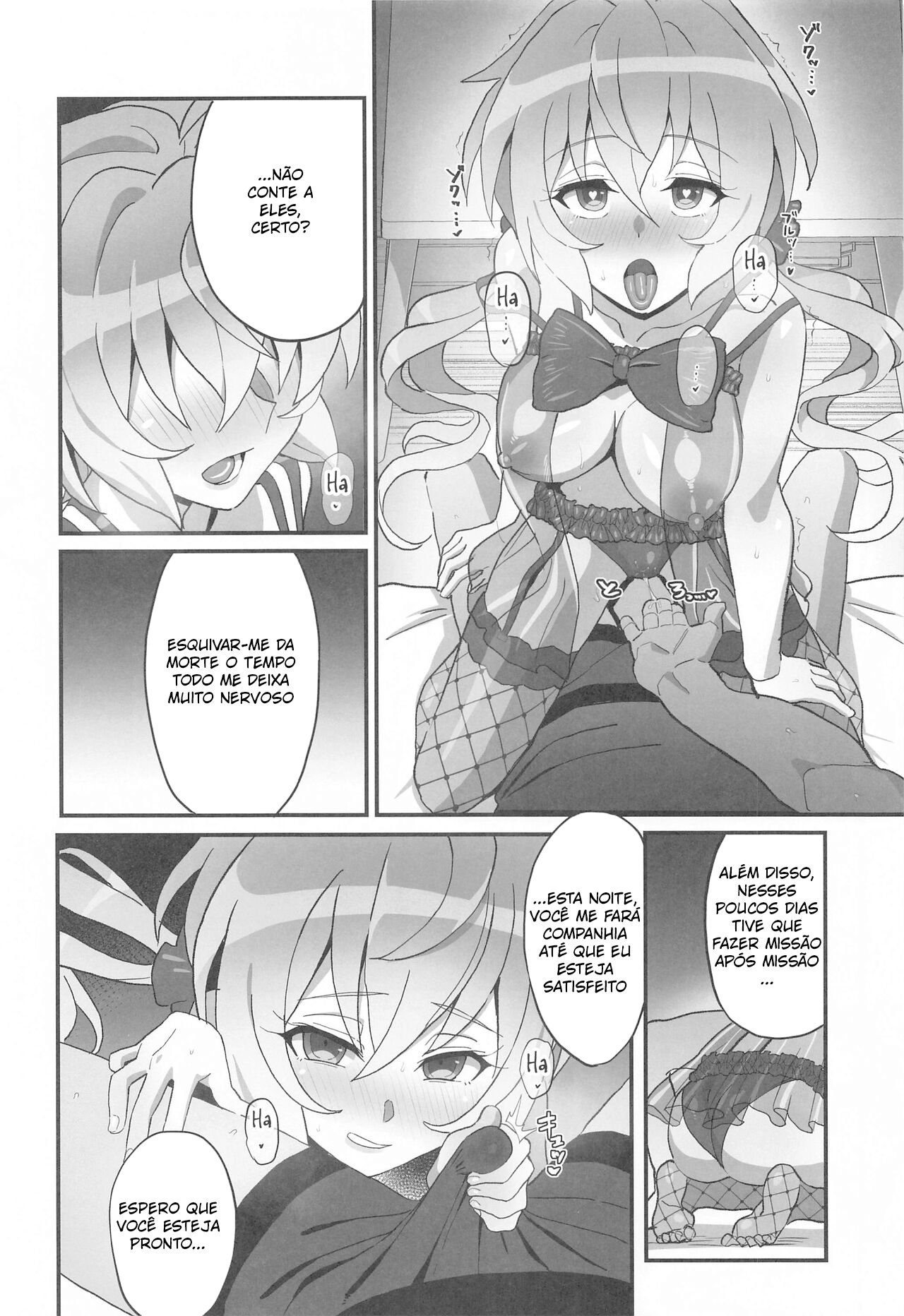 Yukine no | Yukine’s - 5