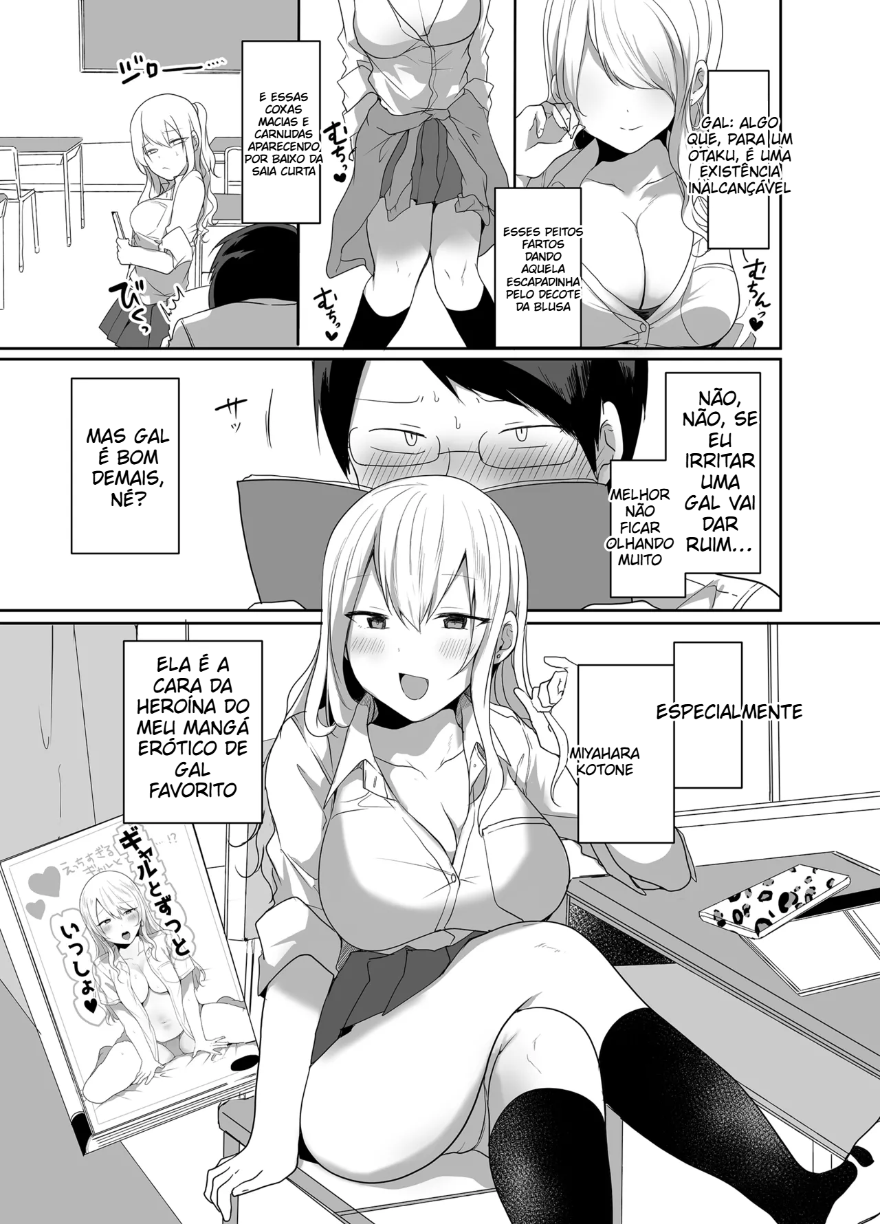[Mittsuman] A historia de como ela tirou minha virgindade - 3